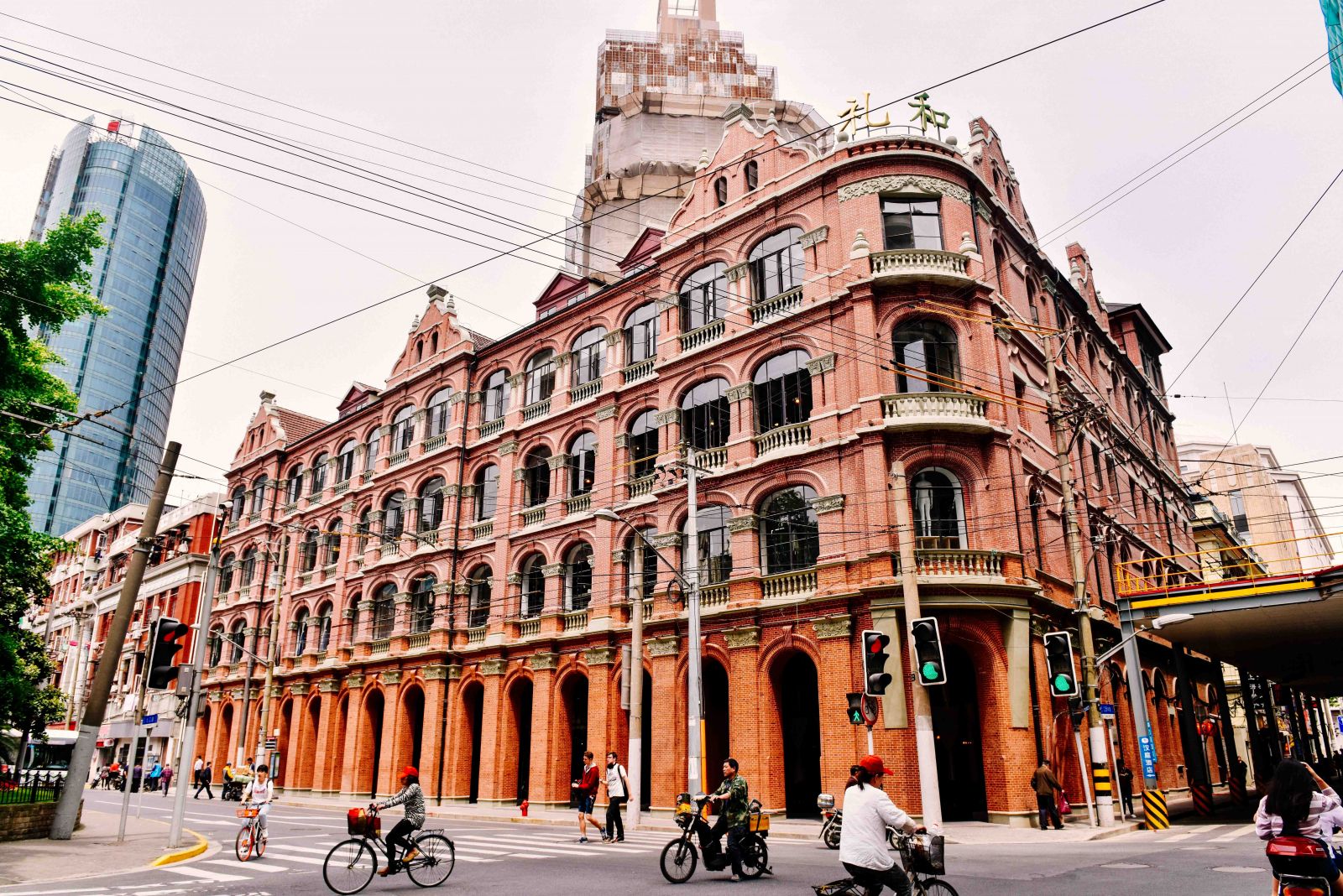 MIXPACE Carlowitz image 4