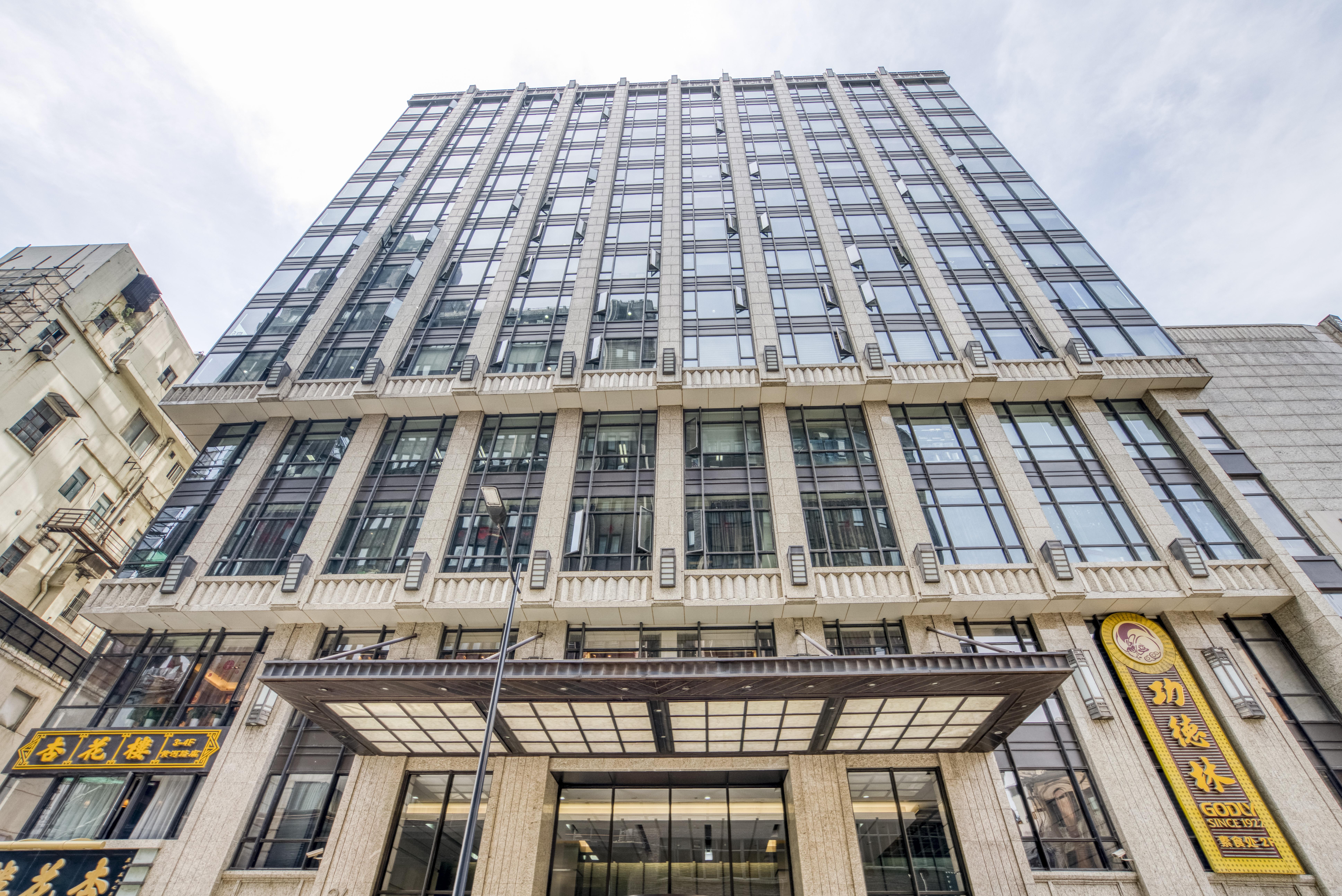 Regus - Shanghai, Carlton Building image 1