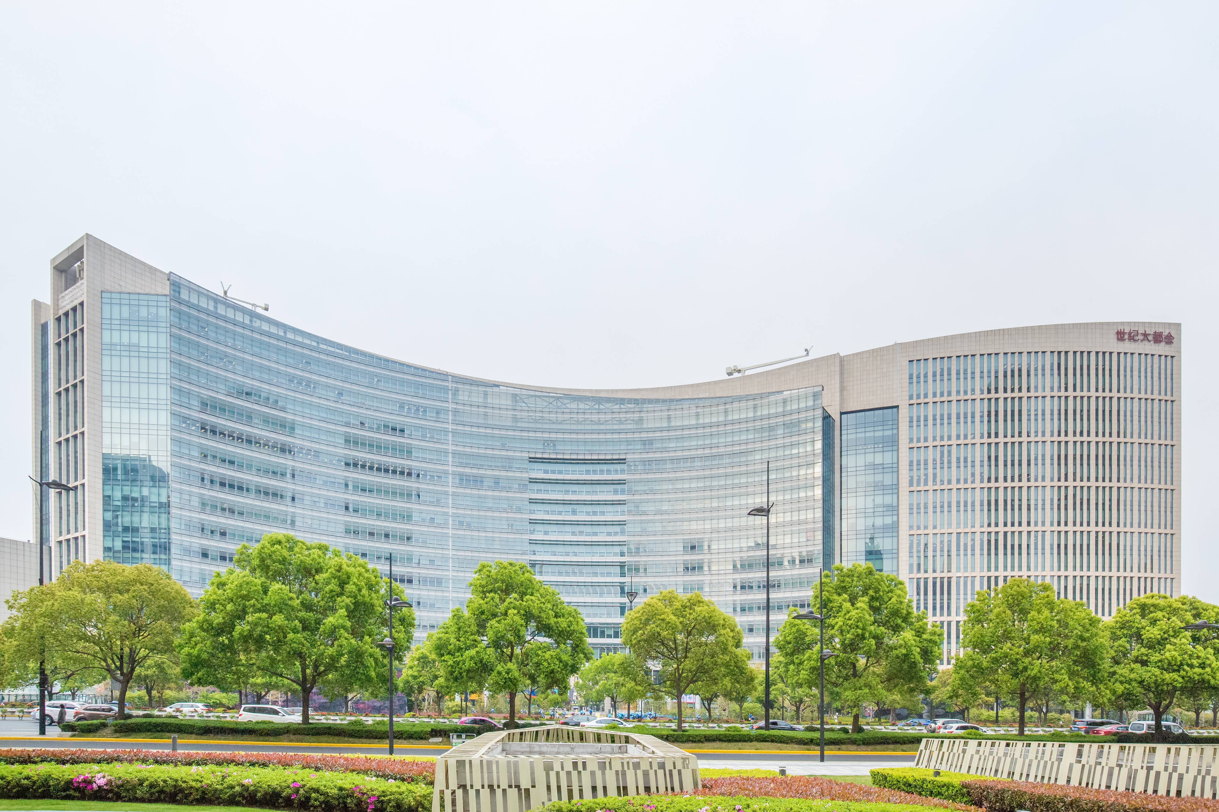 Regus - Shanghai, Century Metropolis image 1