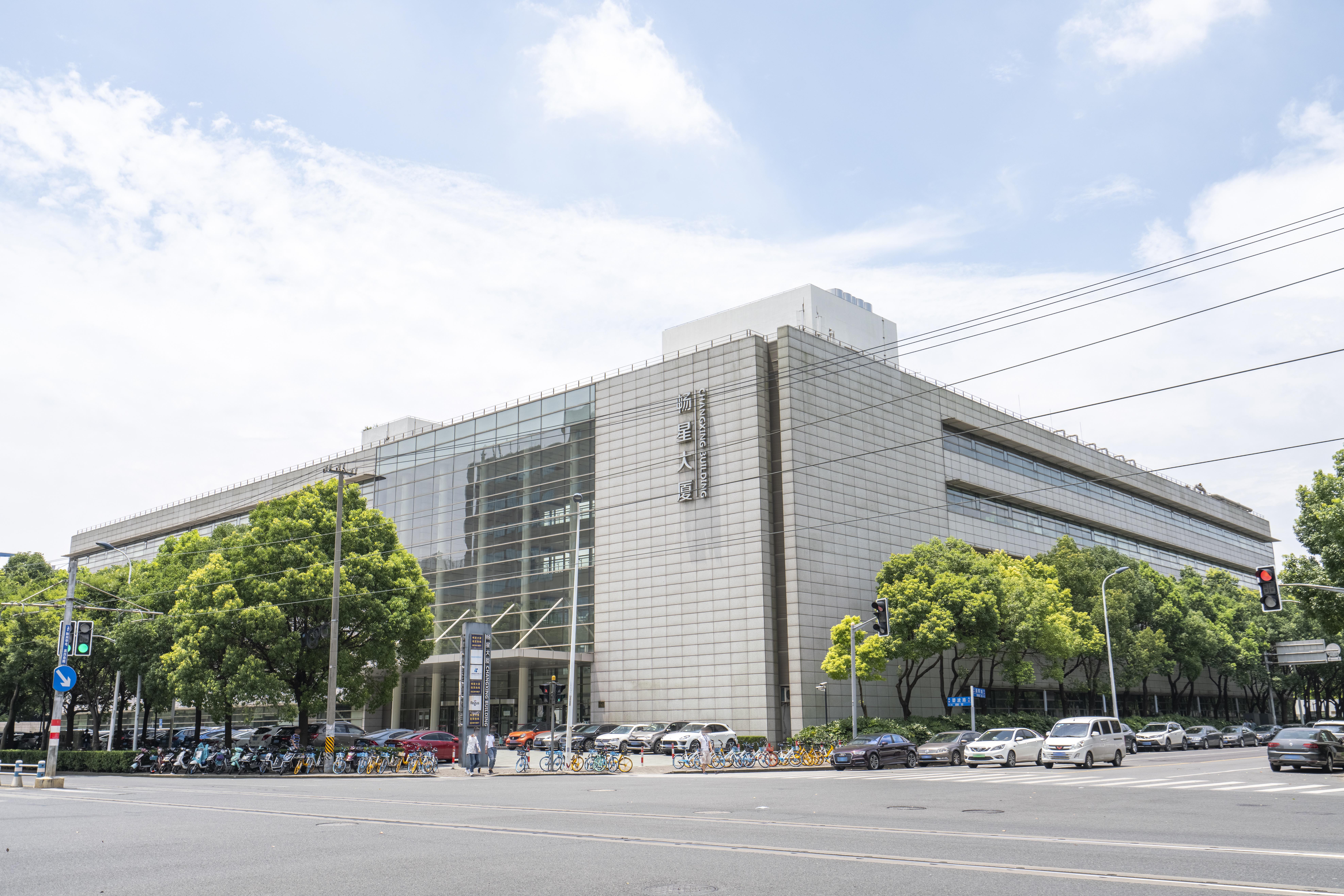 Regus - Shanghai, Changxing Building image 1