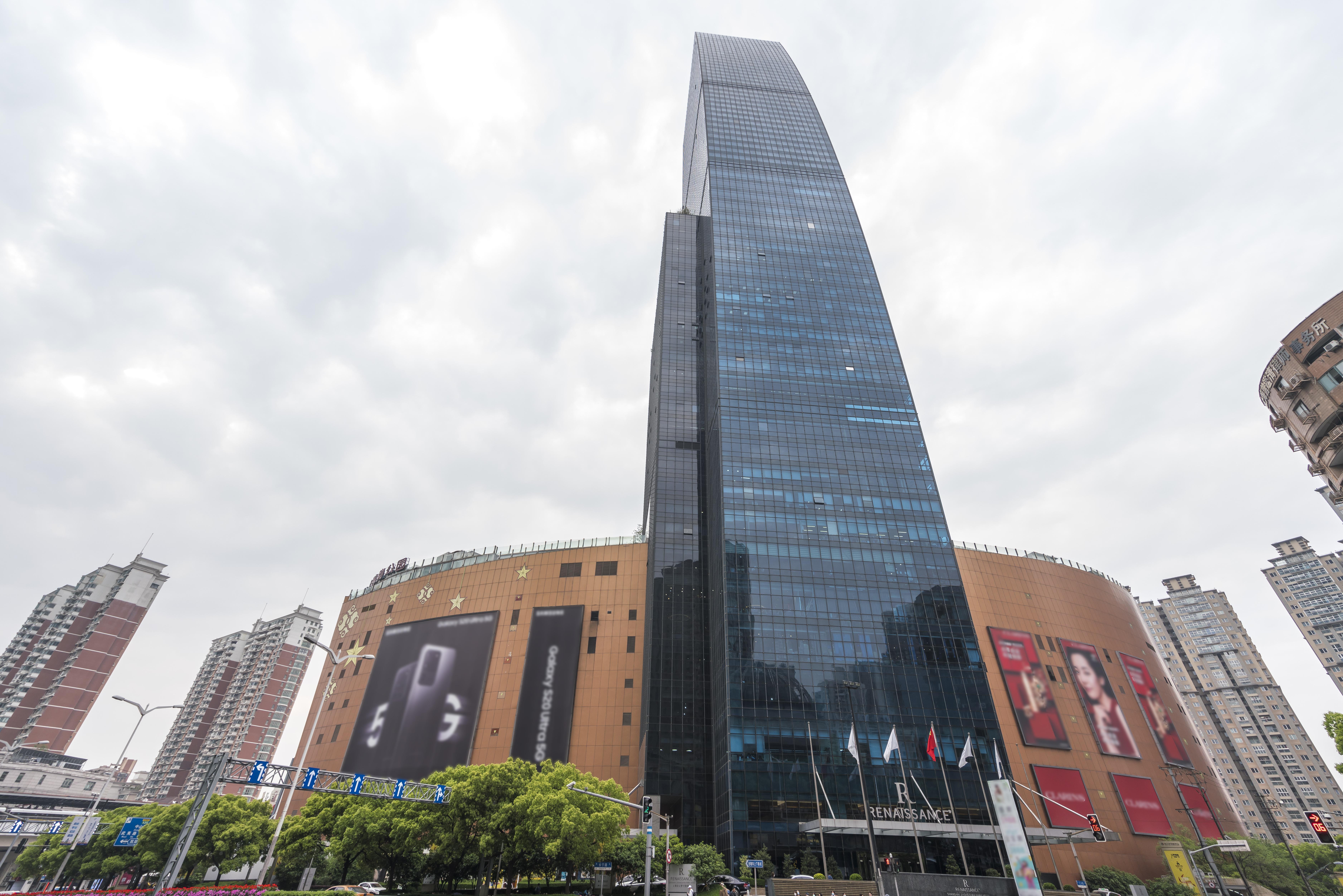 Regus - Shanghai, Cloud 9 image 1