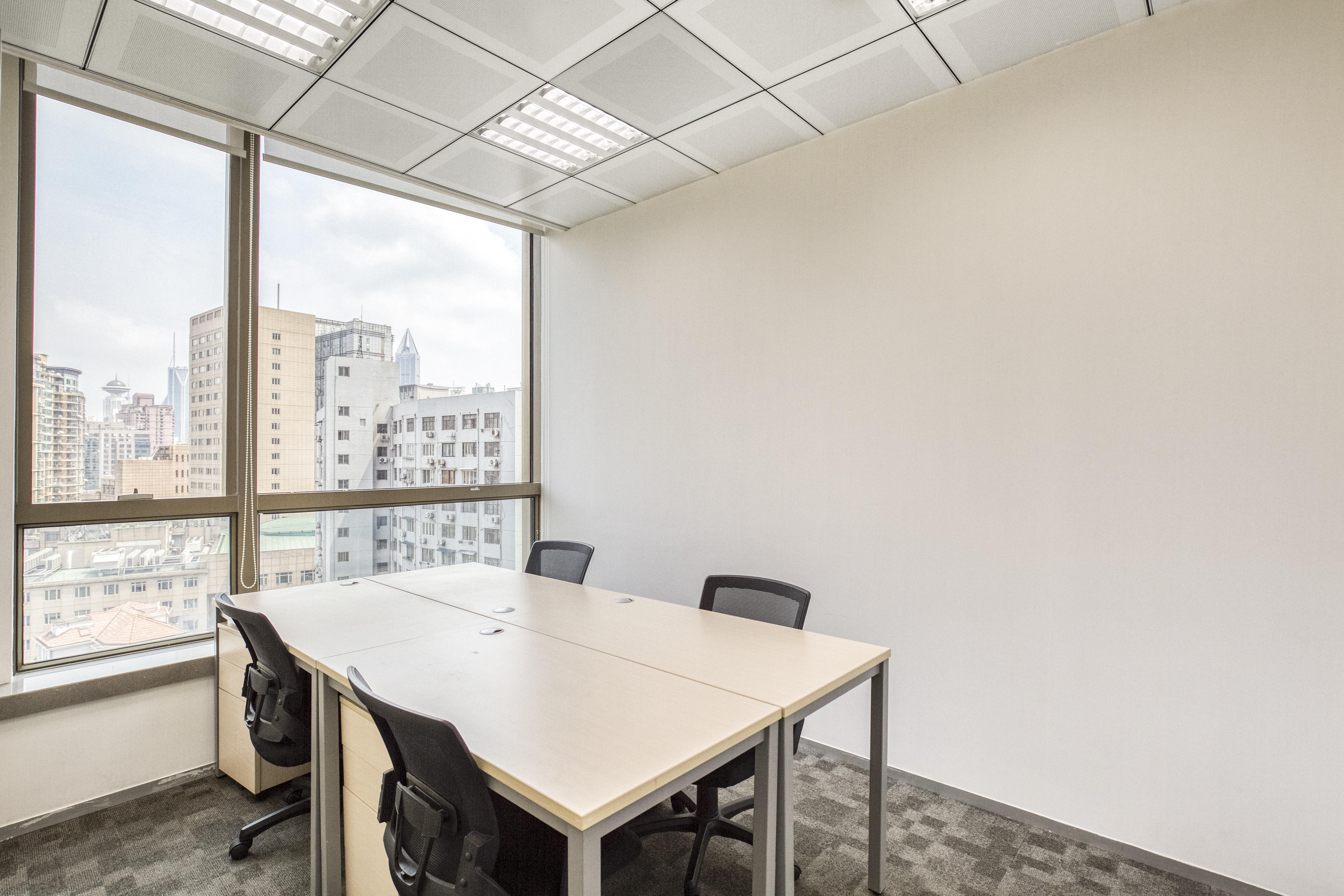 Regus - Shanghai, Garden Square image 3