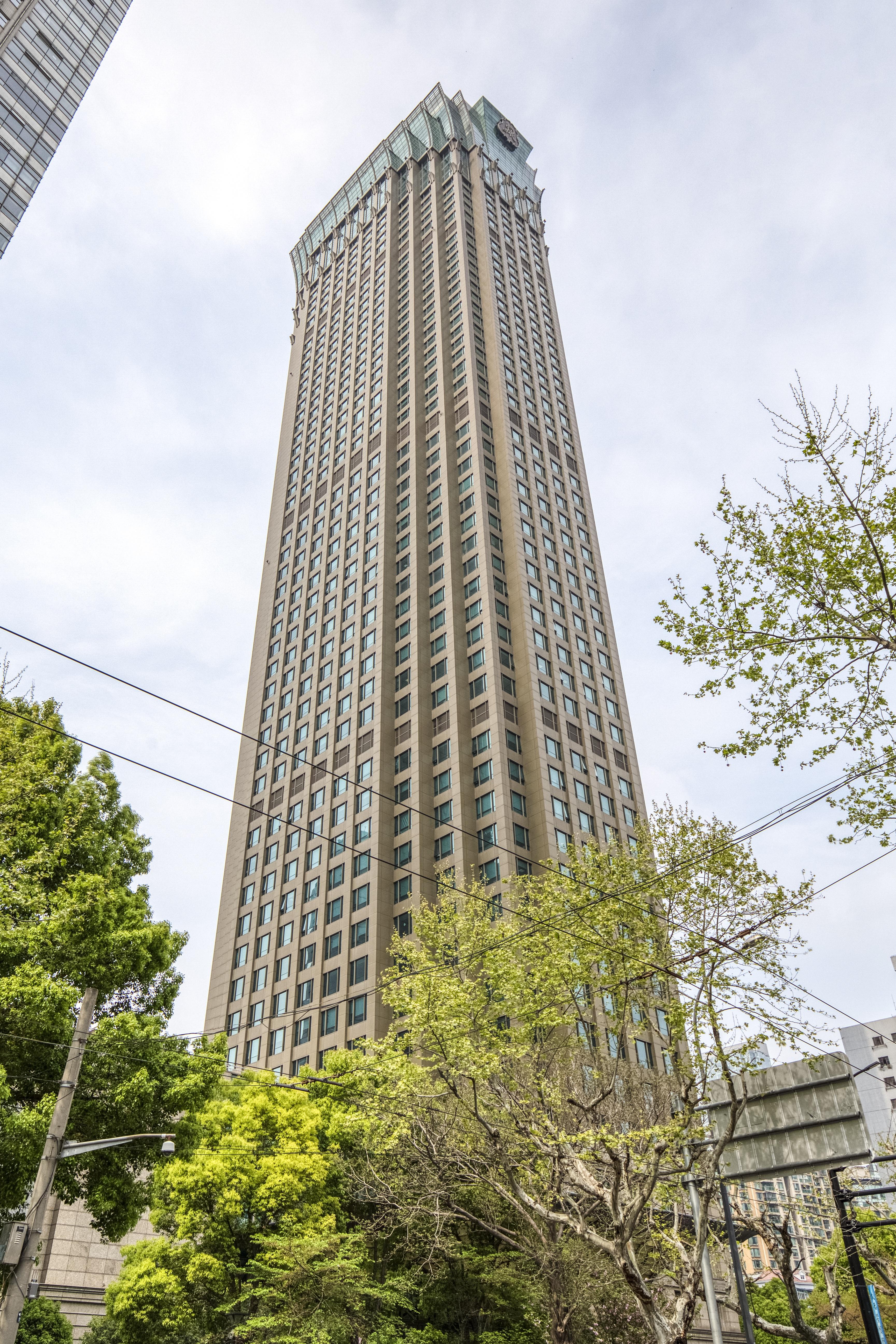Regus - Shanghai, Garden Square image 1