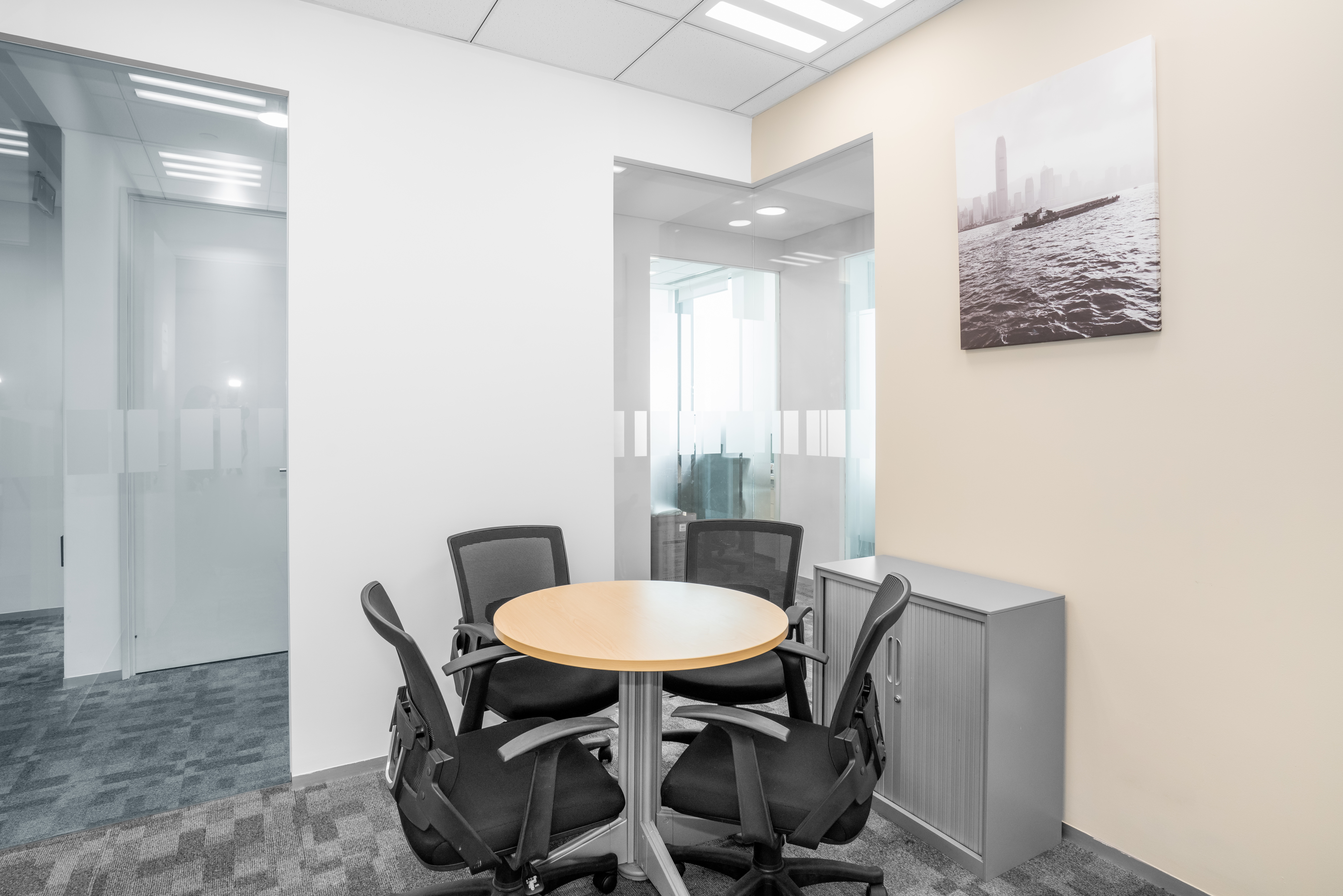 Regus - Shanghai, Huaihai Plaza image 4