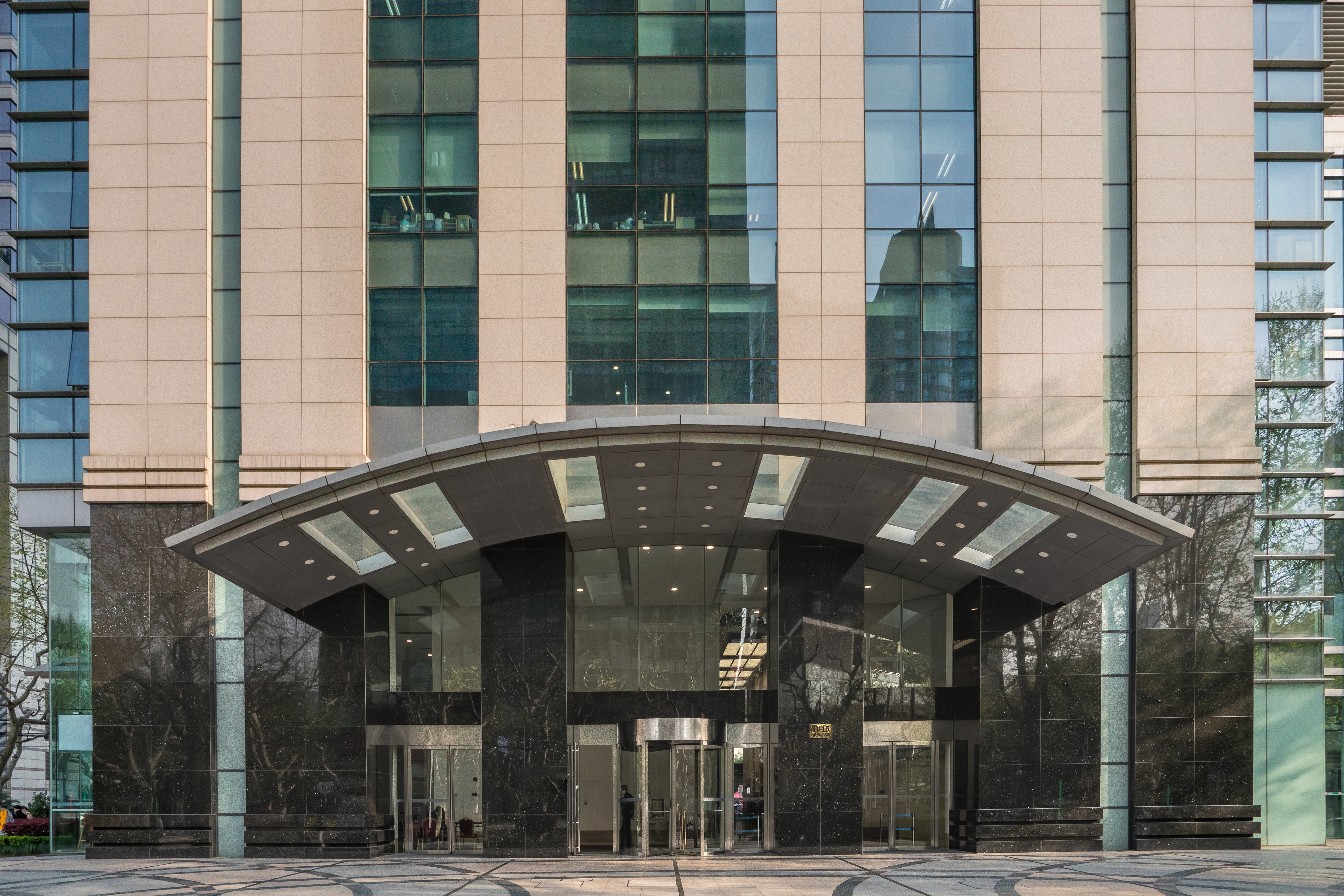 Regus - Shanghai, Huaihai Plaza image 1