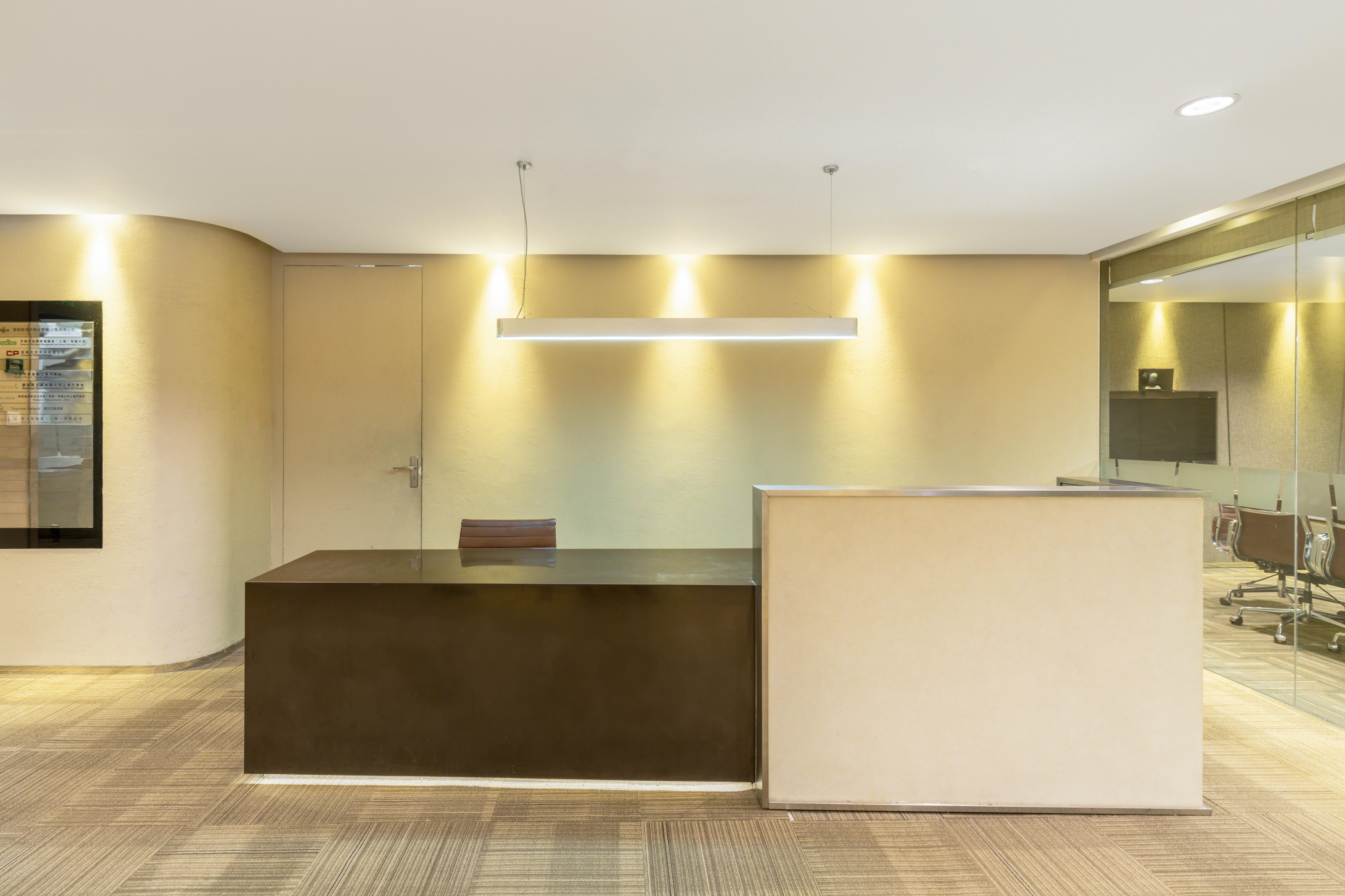 Regus - Shanghai, Shanghai Centre image 2