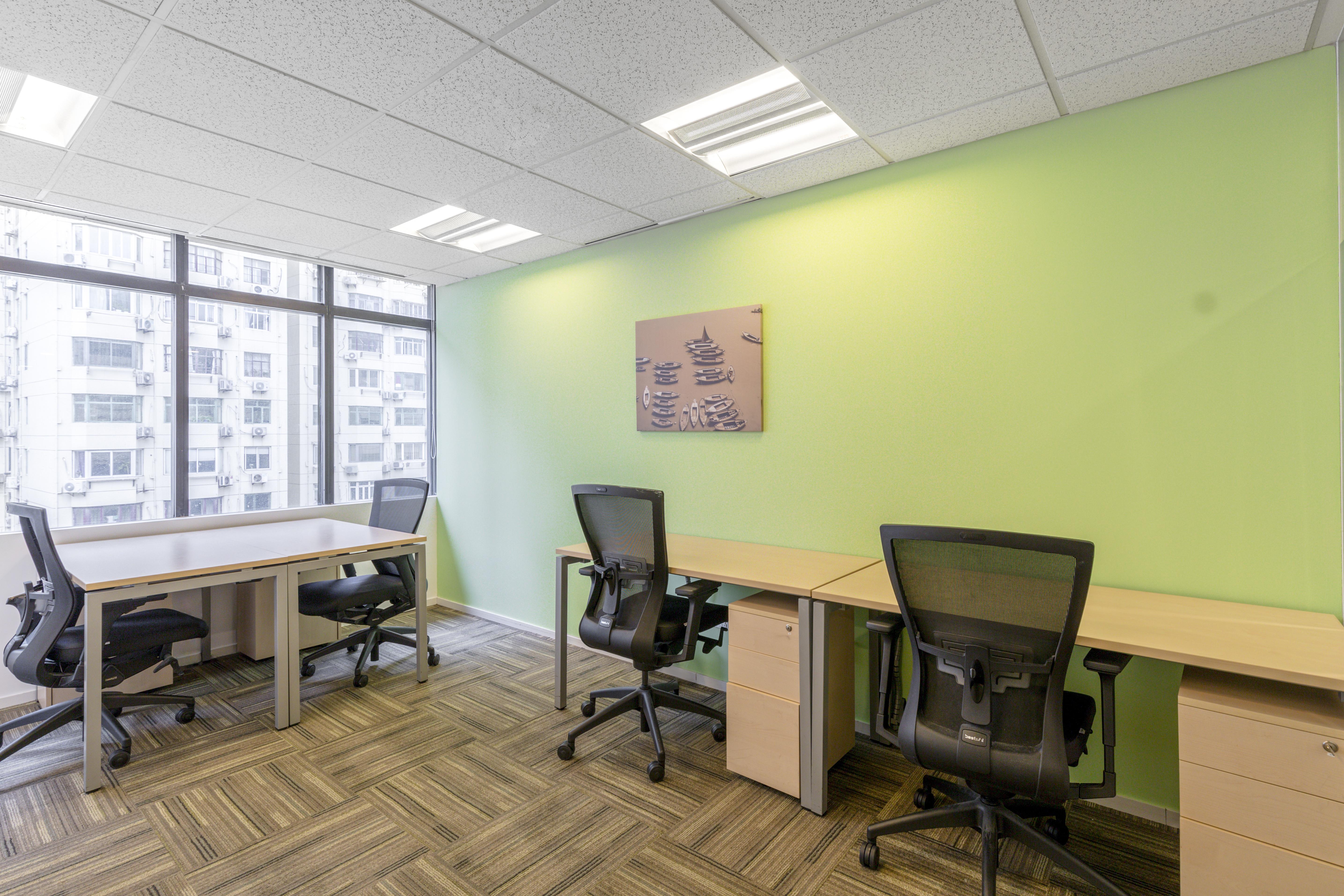 Regus - Shanghai, Shanghai Centre image 3