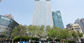 Regus - Shanghai, The Headquarters profile image