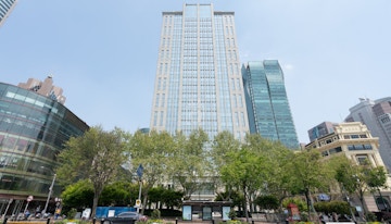 Regus - Shanghai, The Headquarters image 1