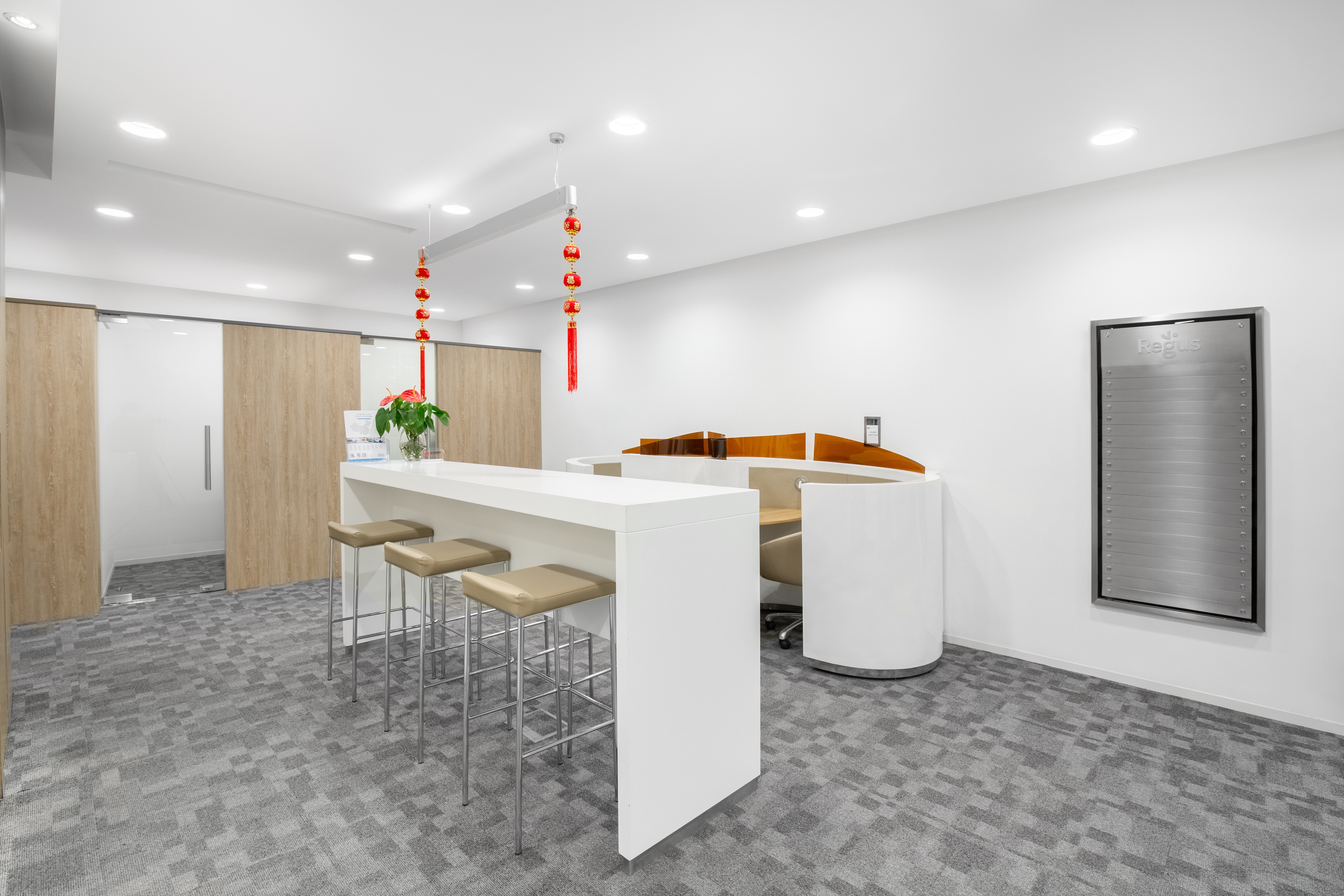 Regus - Shanghai, The Hub image 5