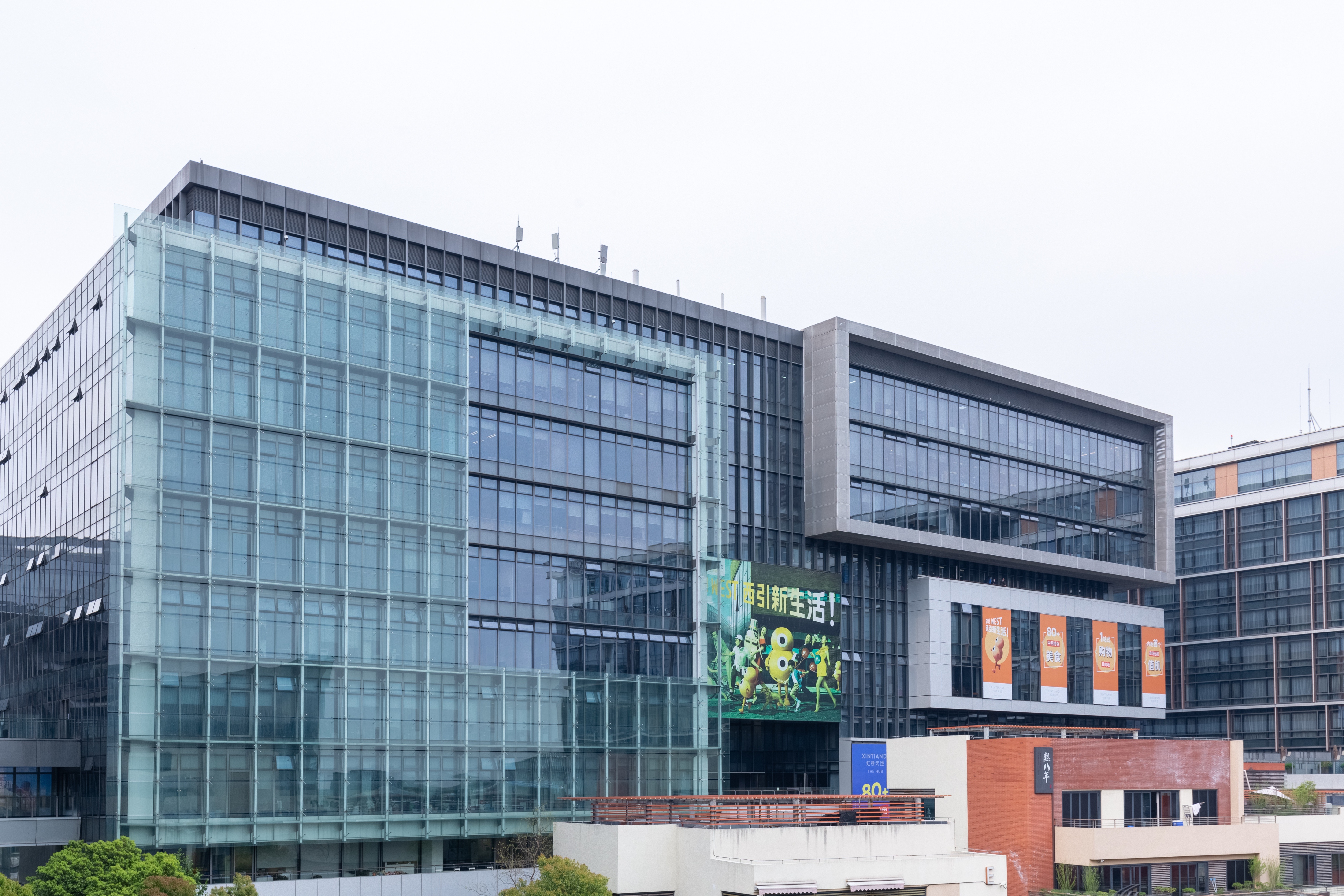 Regus - Shanghai, The Hub image 1