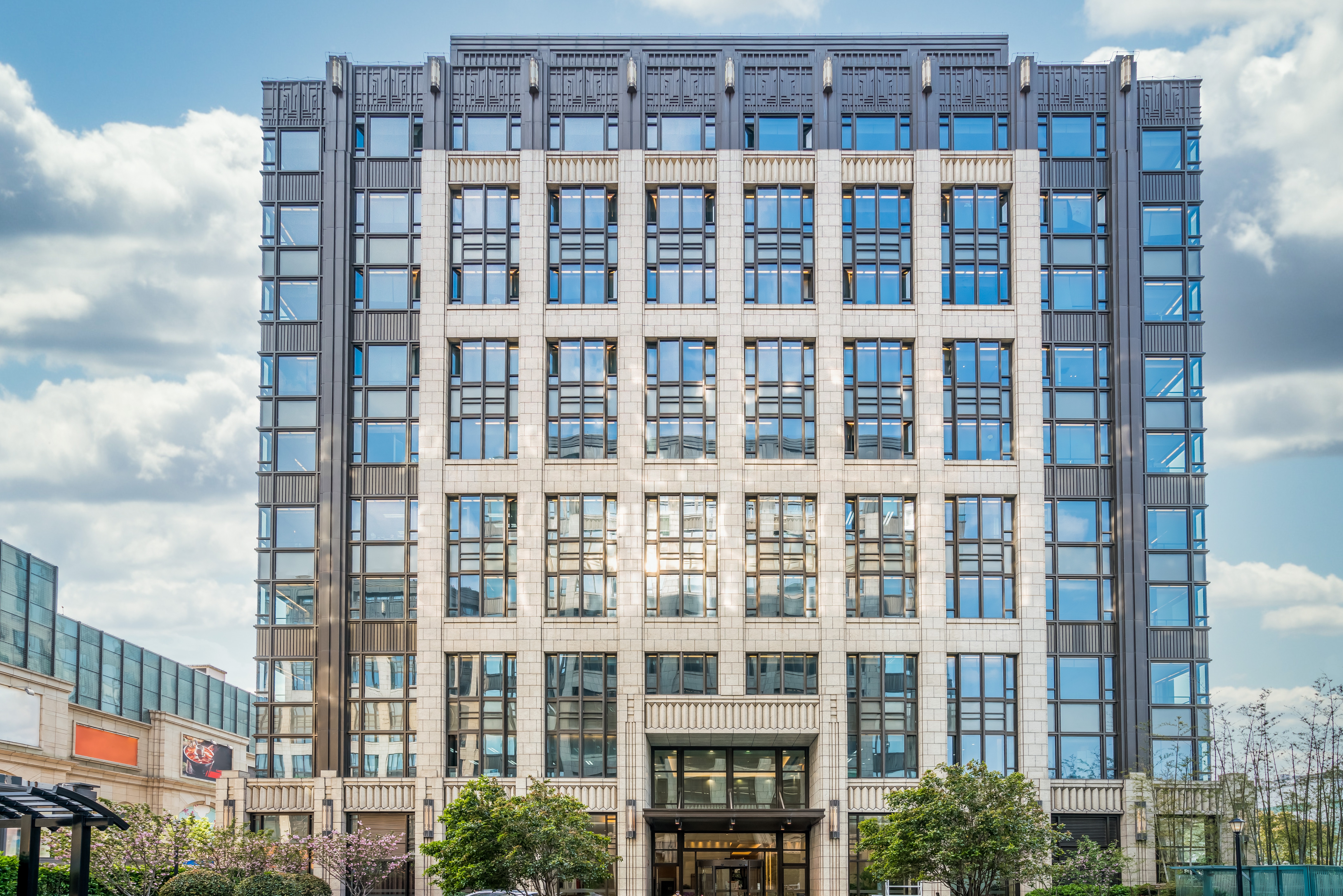 Regus - Shanghai, Zhangjiang Hi-Tech Park, Chamtime image 1