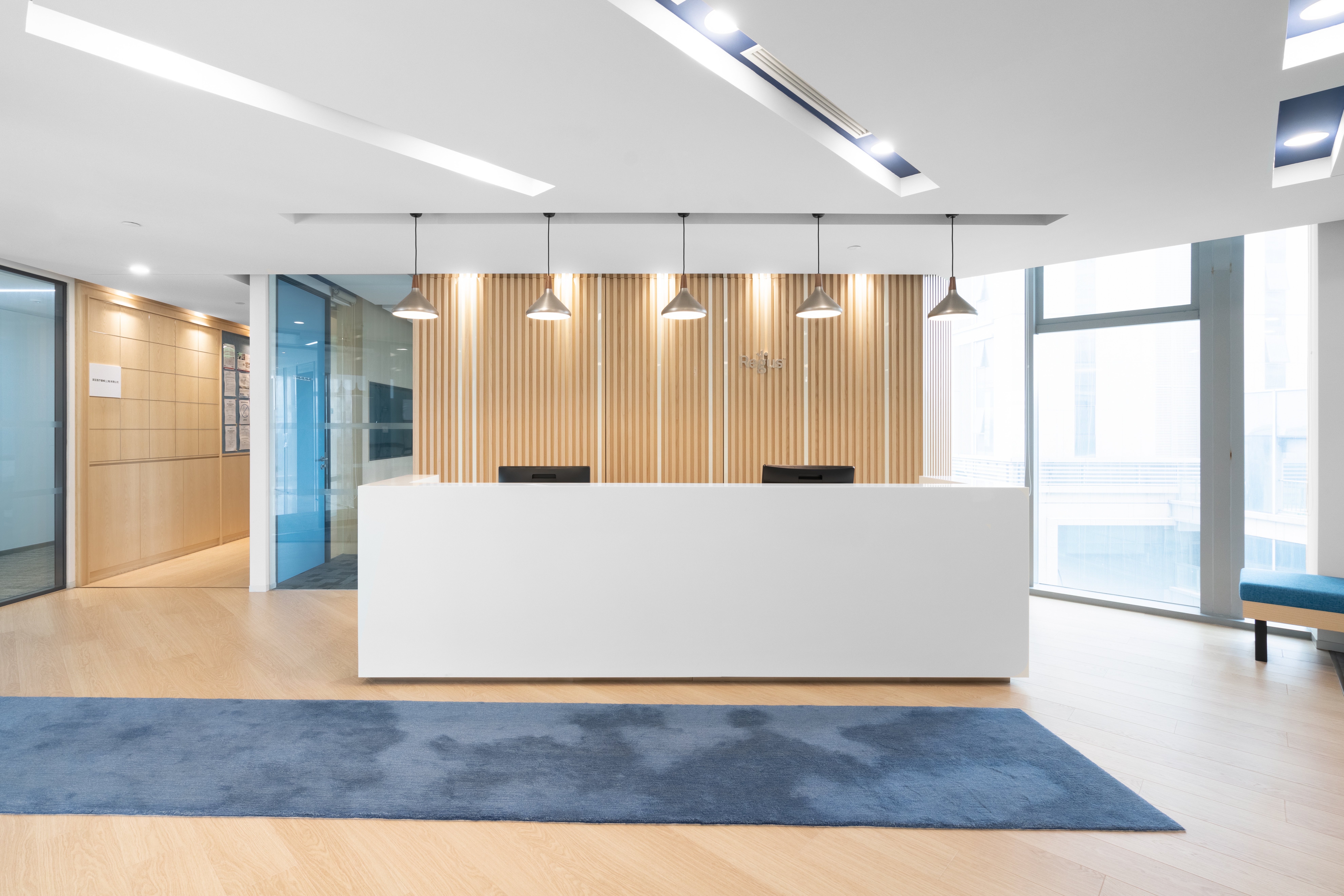 Regus - Shanghai, Zhenfeng image 2