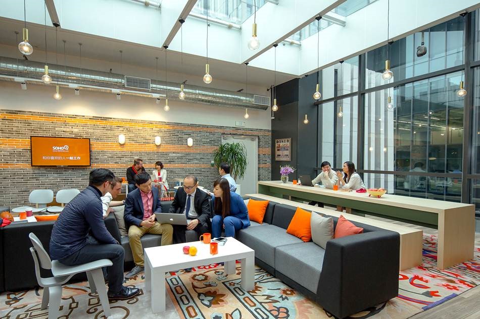 SOHO3Q - Fuxing Plaza 3Q image 2