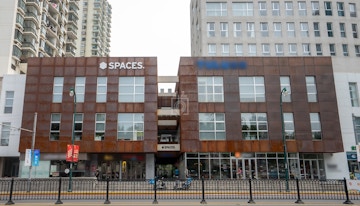 Spaces - SHANGHAI, Spaces Base Fuxing image 1