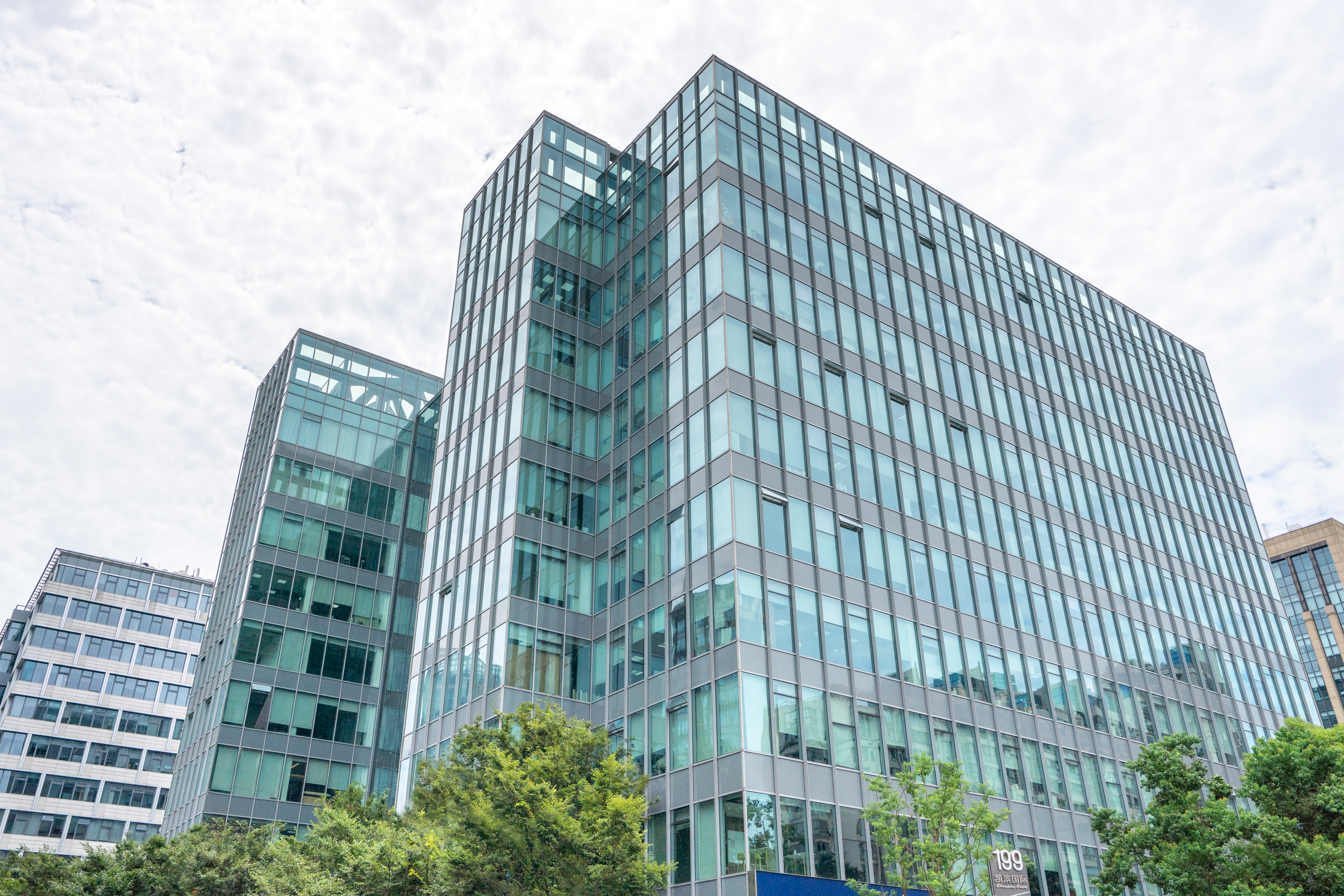 Spaces - Shanghai, Spaces Kaibin Ltd image 1