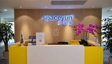 Spaceyun－Shanghai Shenxin Building image 1