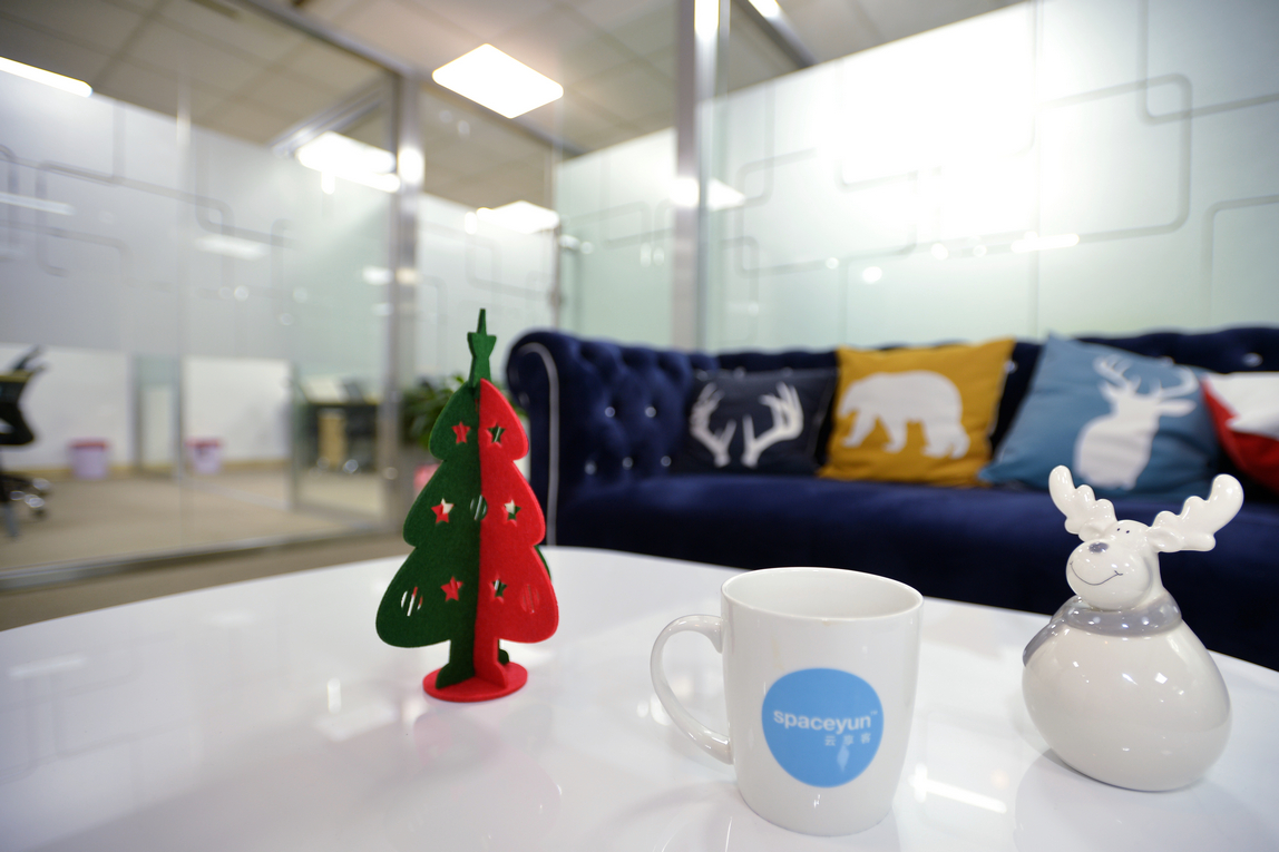 Spaceyun－Xianxia Centre image 2