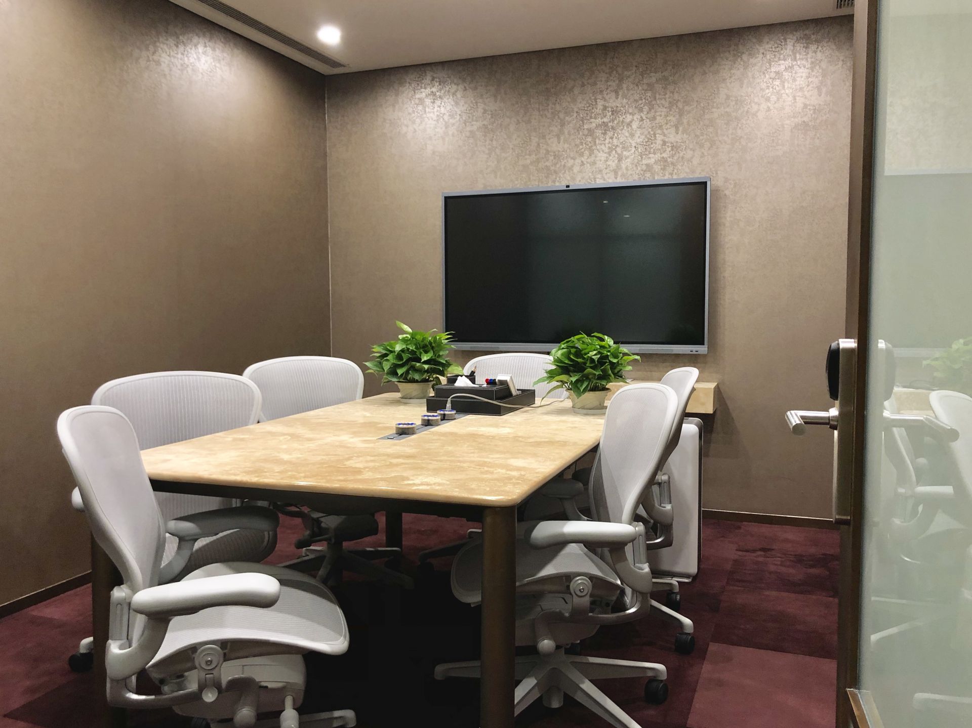 The Executive Centre - Kerry Jingan image 4