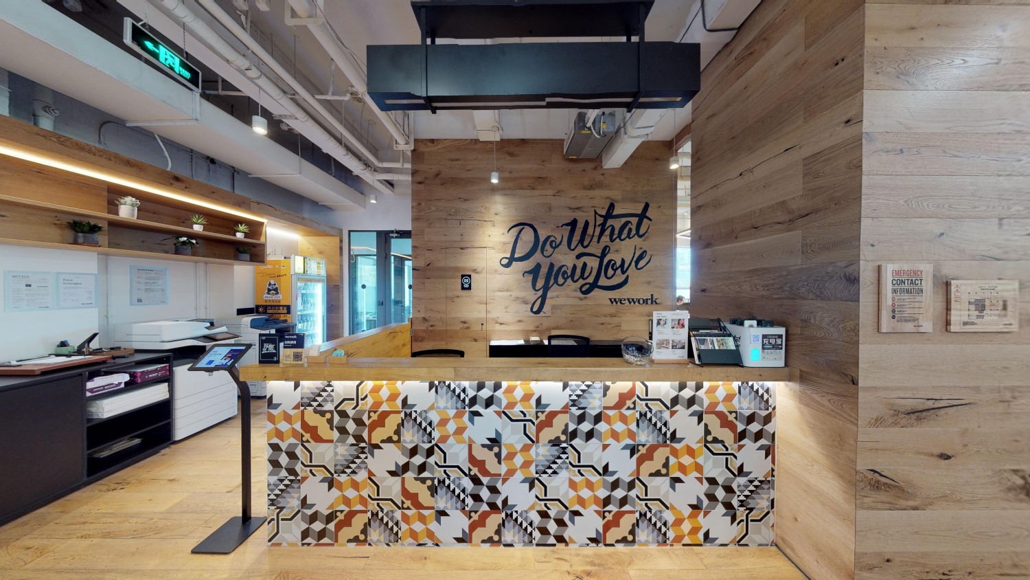 WeWork 1277 Beijing Xi Lu image 4