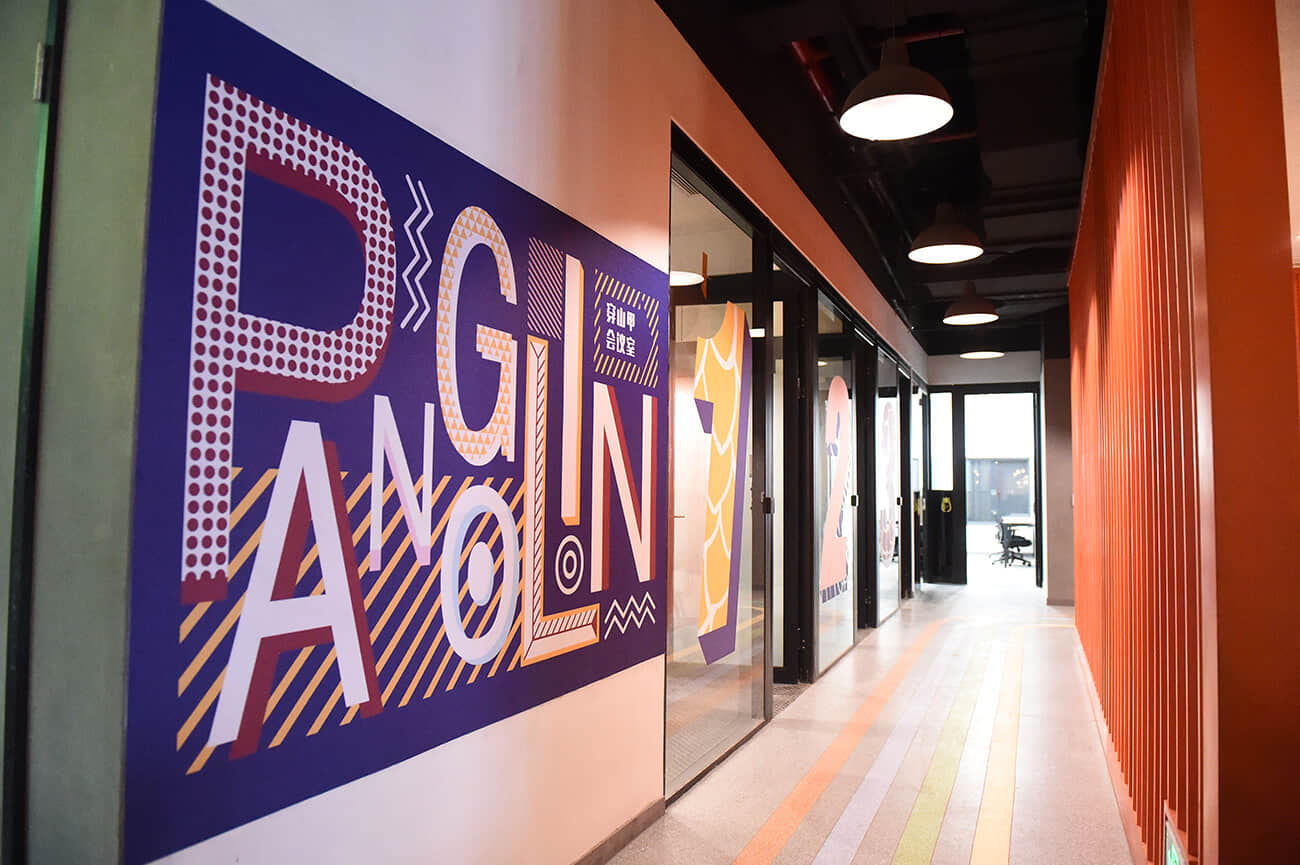 WeWork 189 Changshou Lu image 5