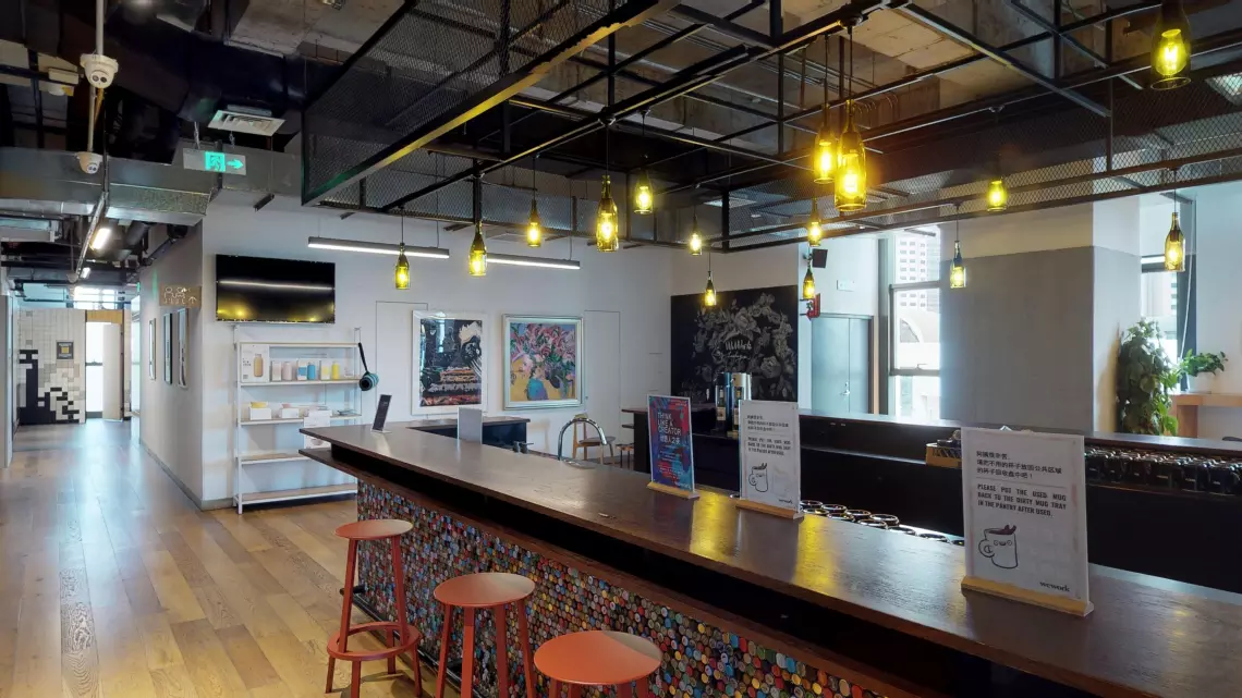 WeWork 35 Loushanguan Lu image 5
