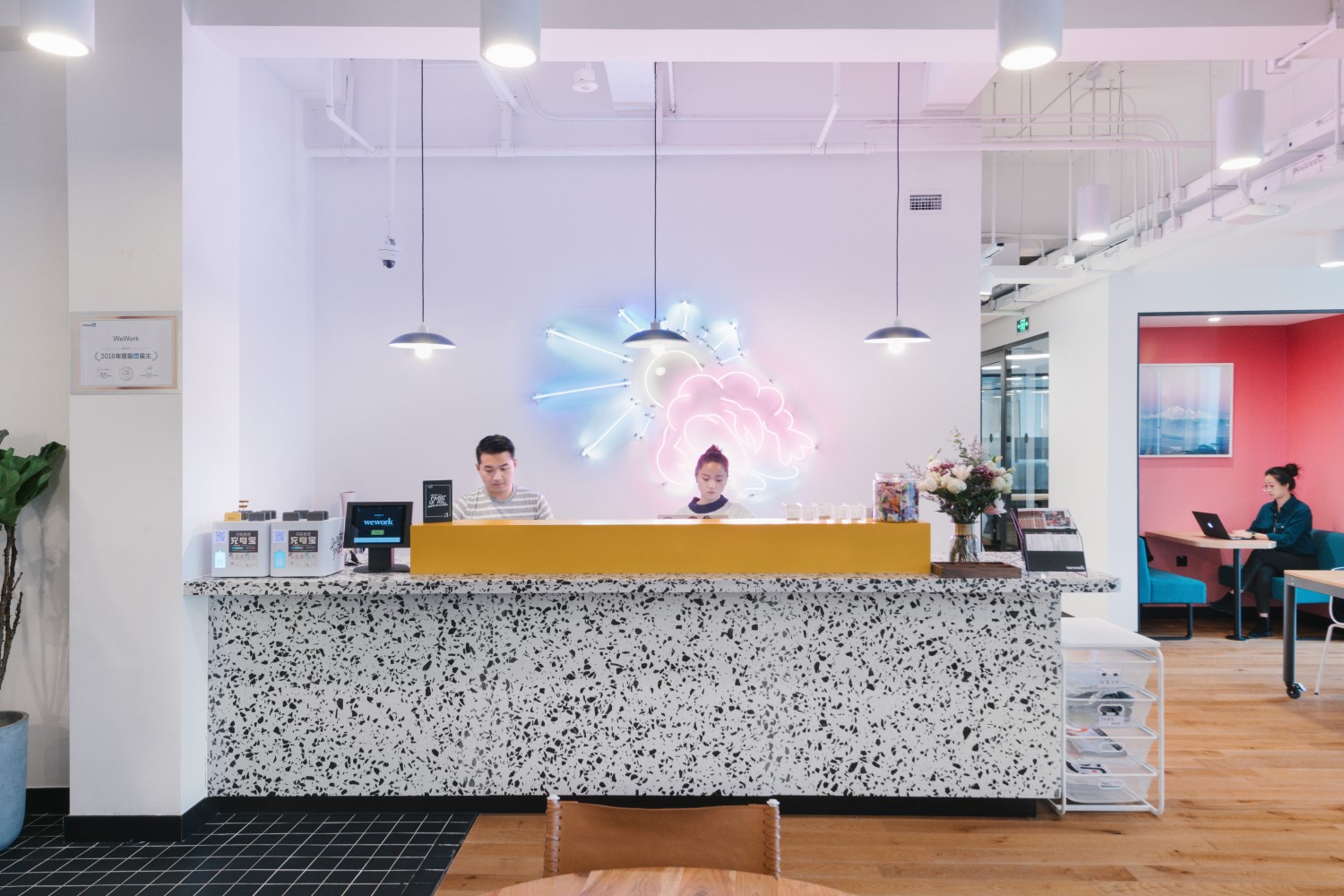 WeWork 363 Changping Lu image 5