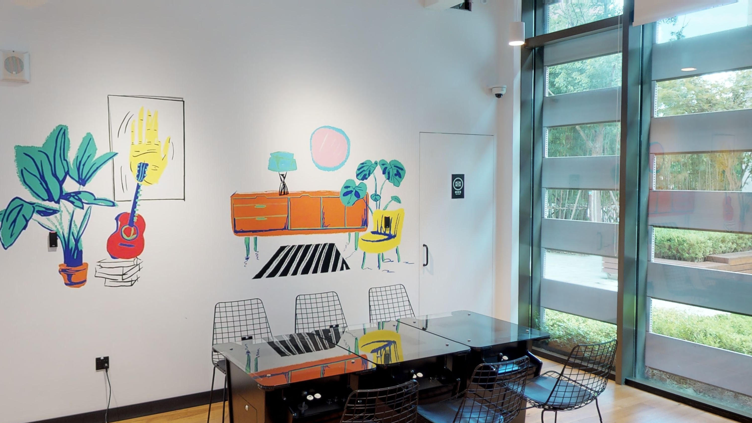 WeWork Candor Plaza image 2