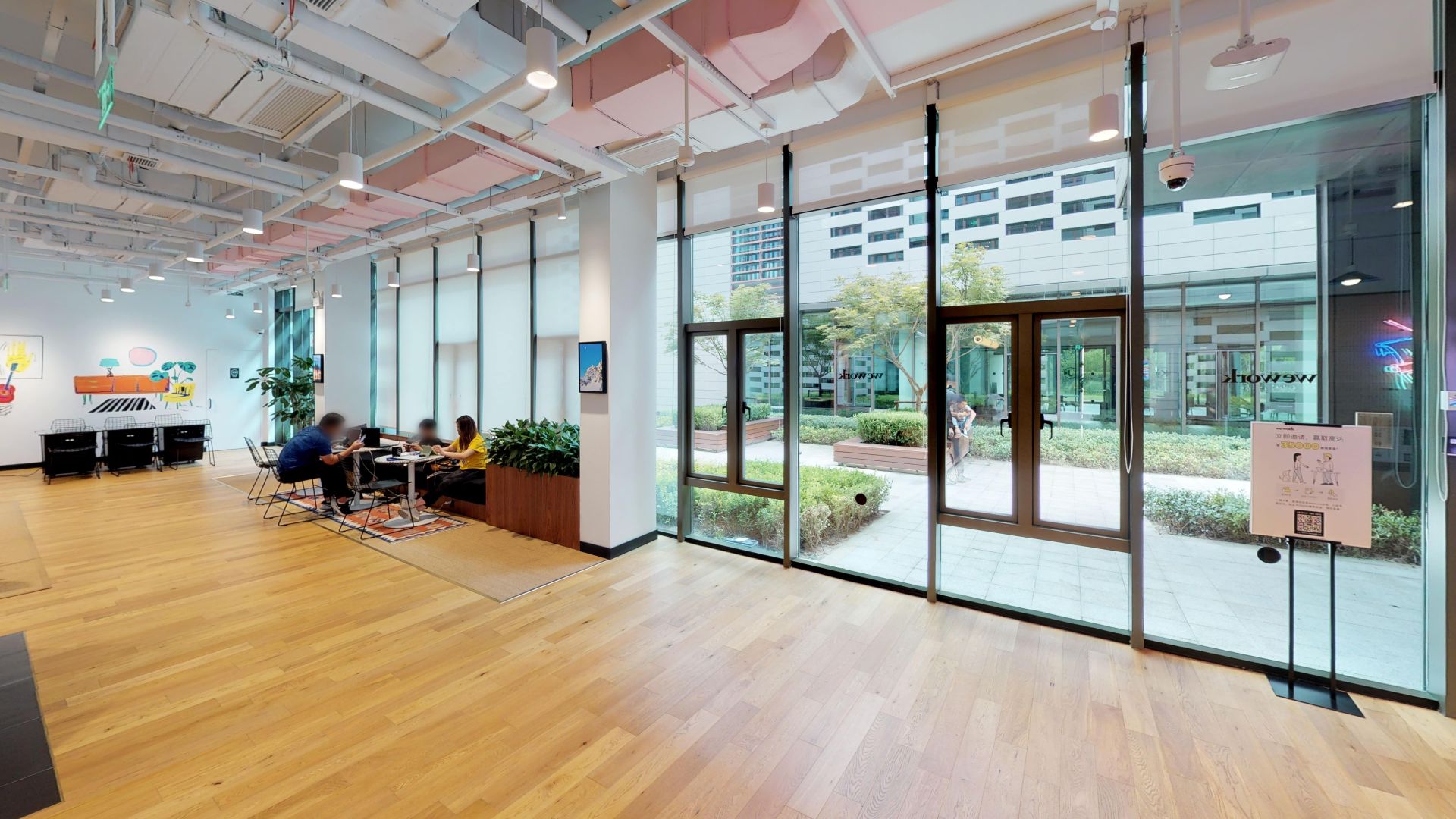 WeWork Candor Plaza image 5