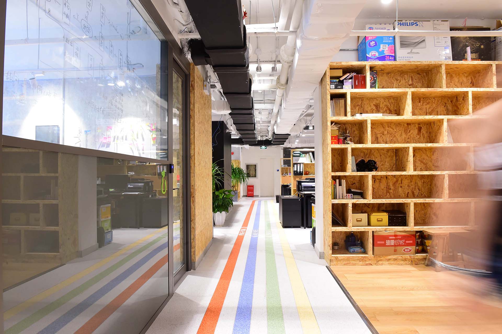 WeWork Landmark Center image 2