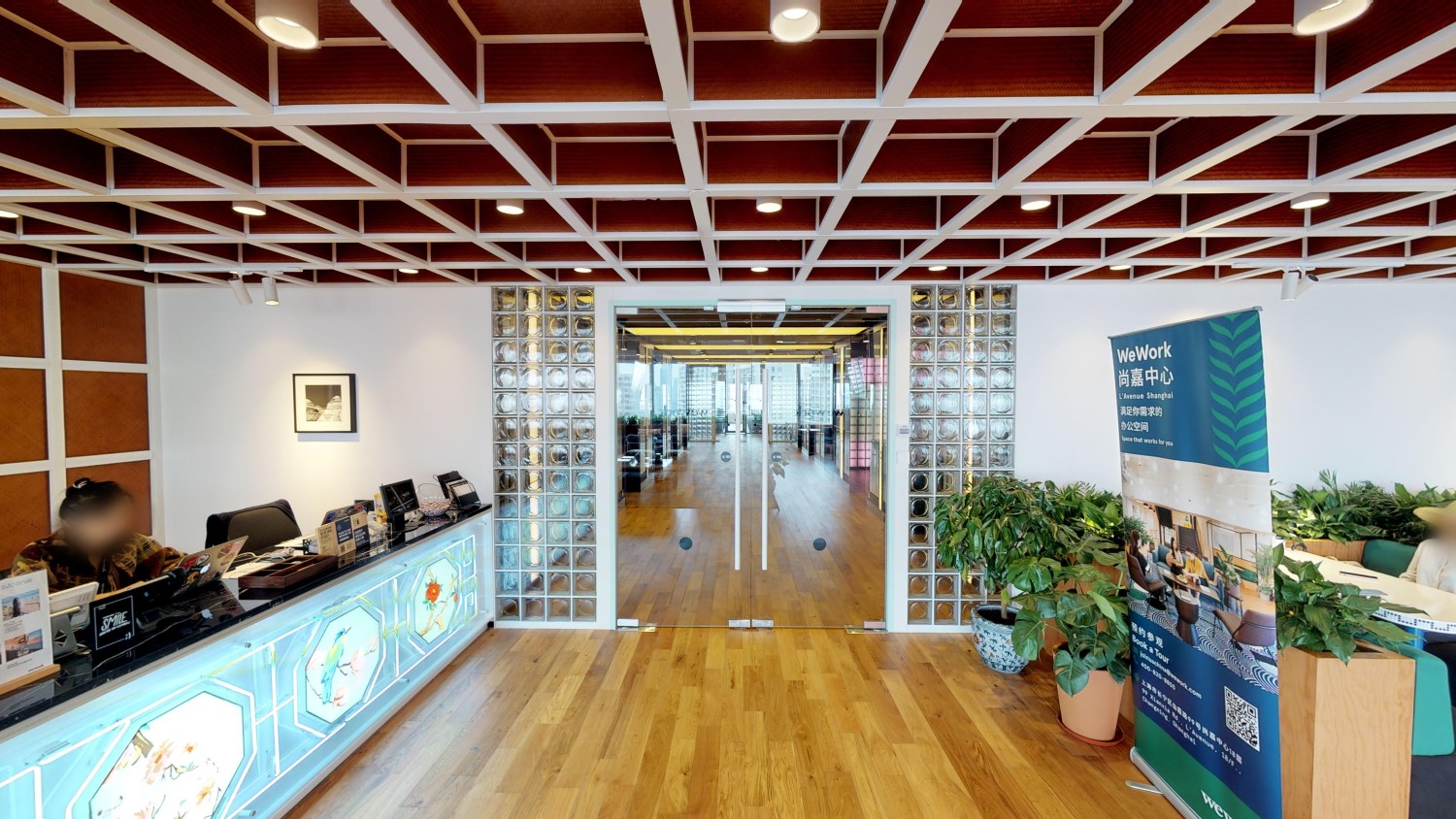 WeWork L'Avenue Shanghai image 2
