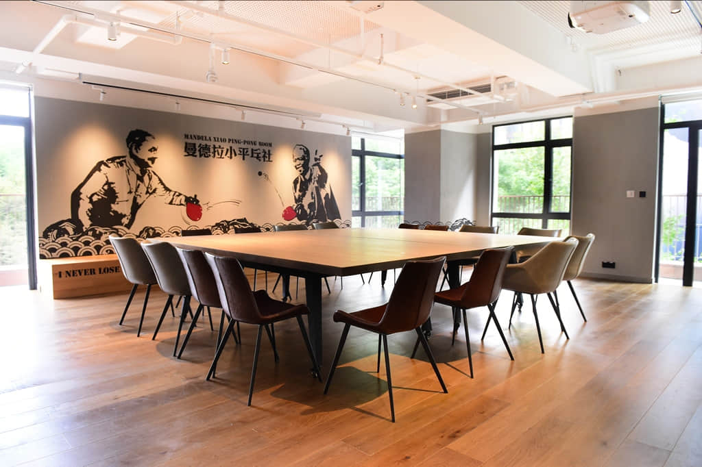 WeWork Xintiandi Xinli image 3