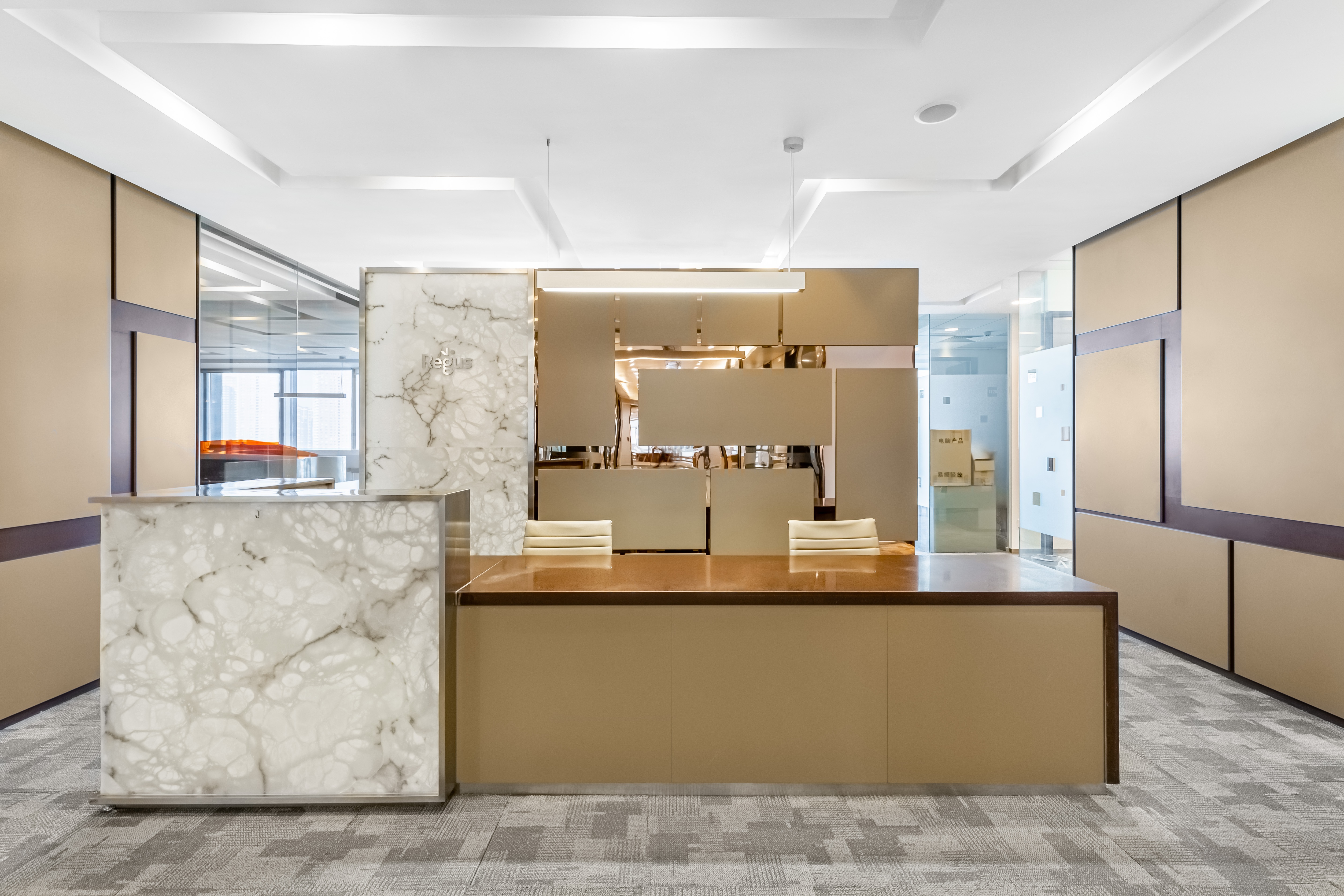 Regus - Shenyang, Fortune Plaza image 2