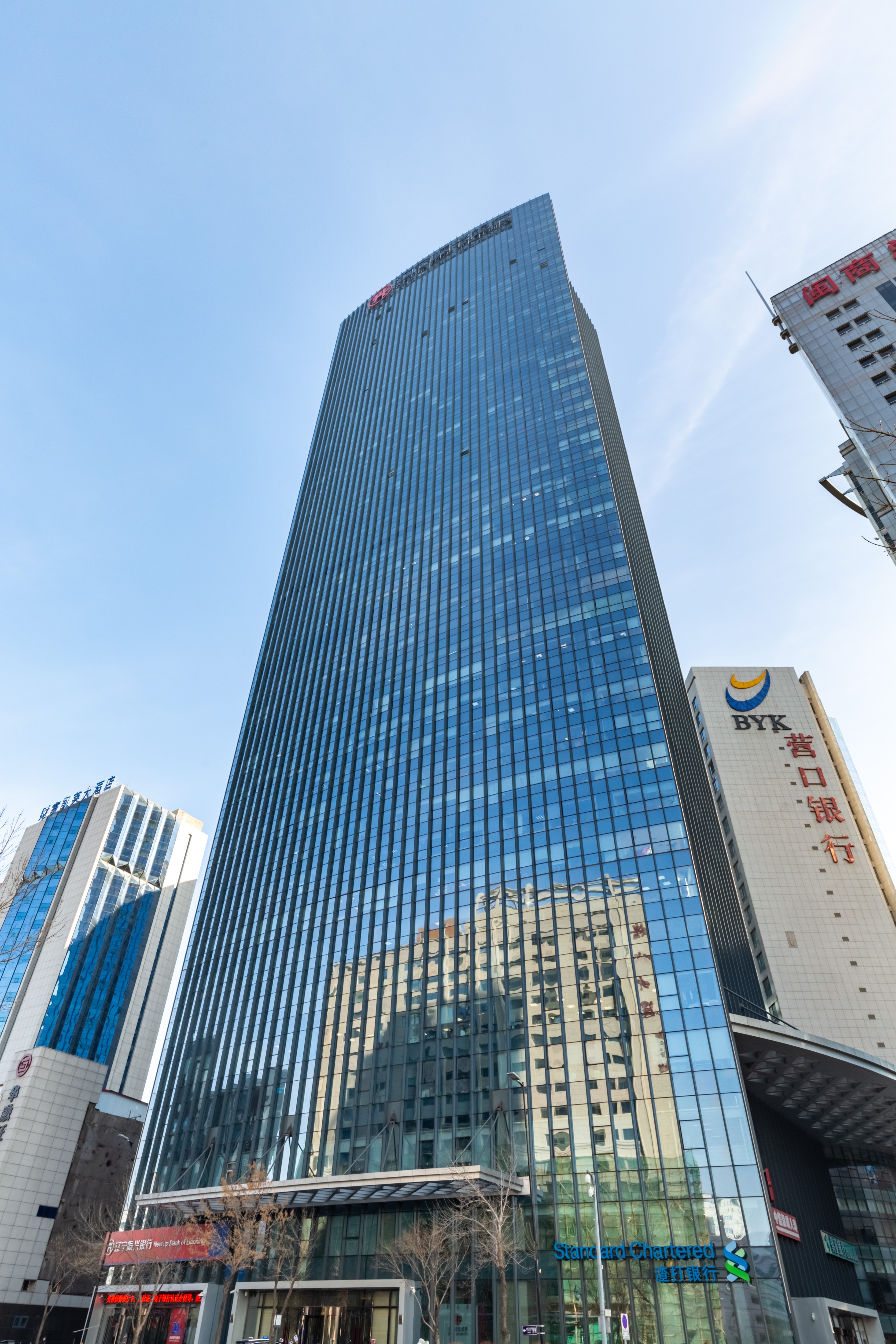 Regus - Shenyang, Fortune Plaza profile image