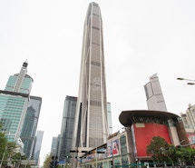 Regus - Shenzhen, Ping An International Finance Centre profile image