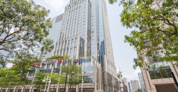 Regus - Shenzhen, Times Financial Centre profile image