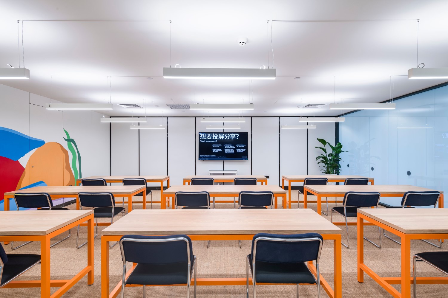 WeWork CR Land Tower D image 5