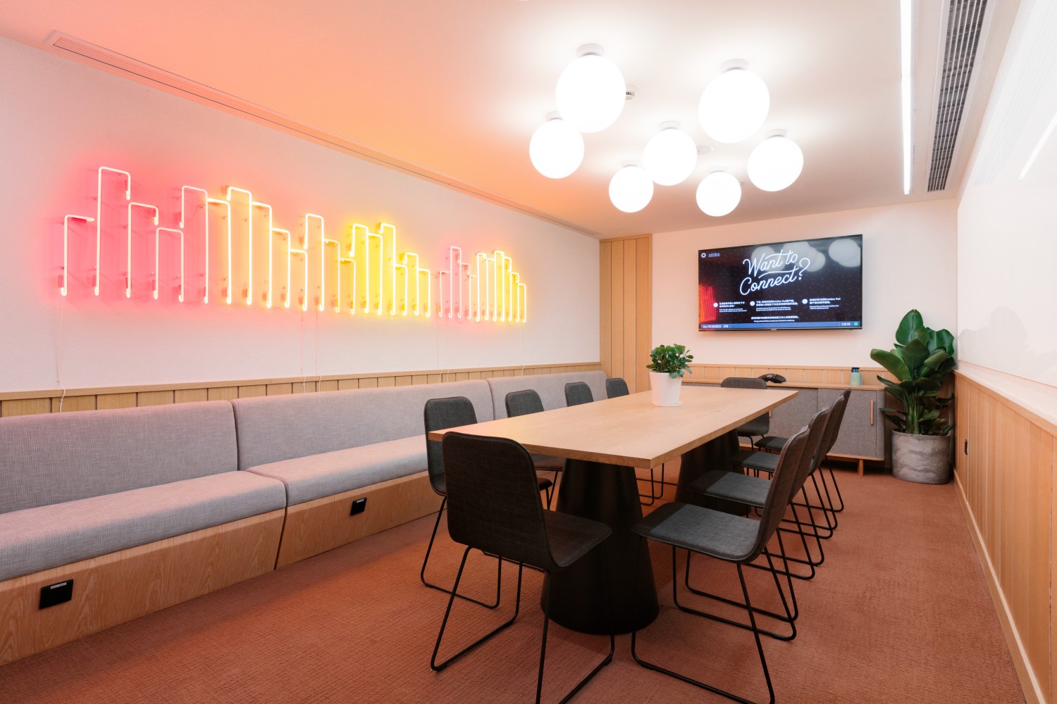 WeWork Viseen Shenzhen Business Park image 3