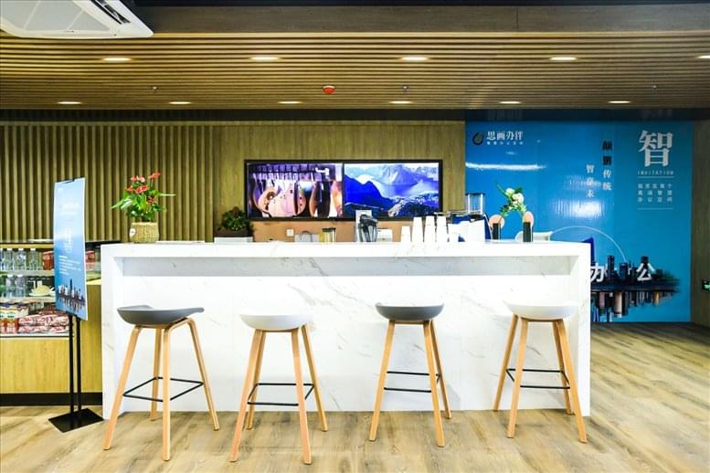 Distrii Technology Development image 4