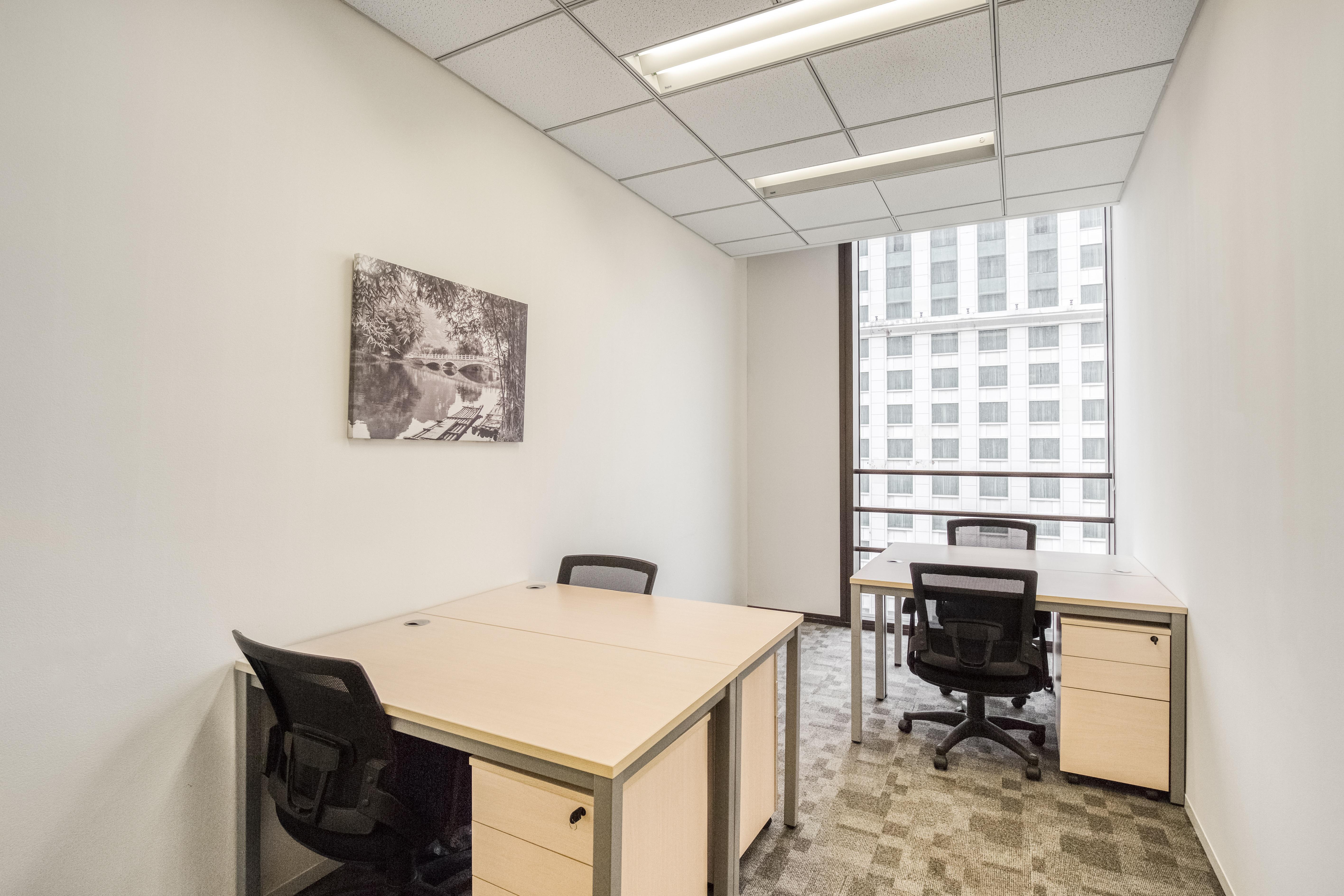 Regus - Suzhou, Nison Plaza image 3