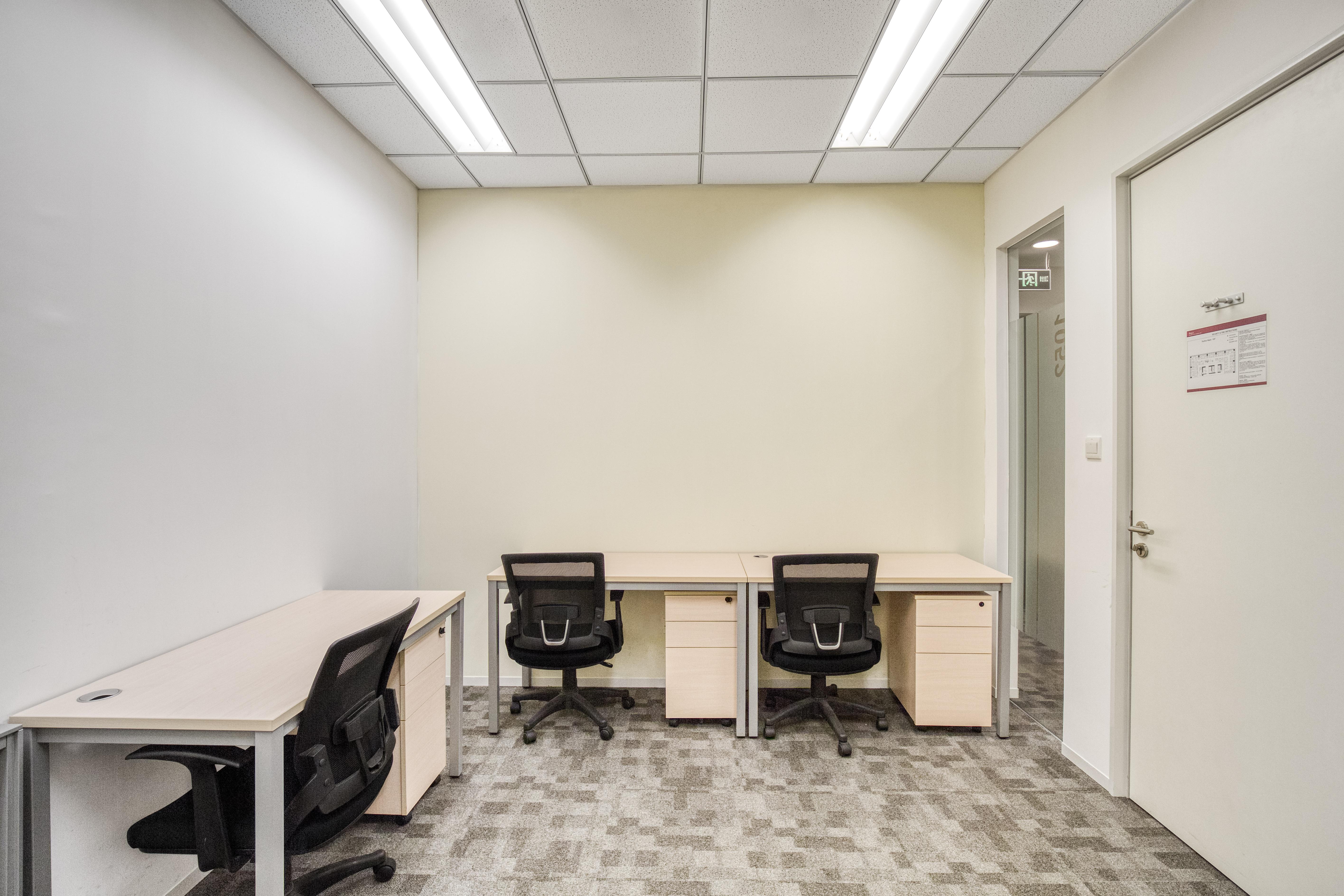 Regus - Suzhou, Nison Plaza image 4