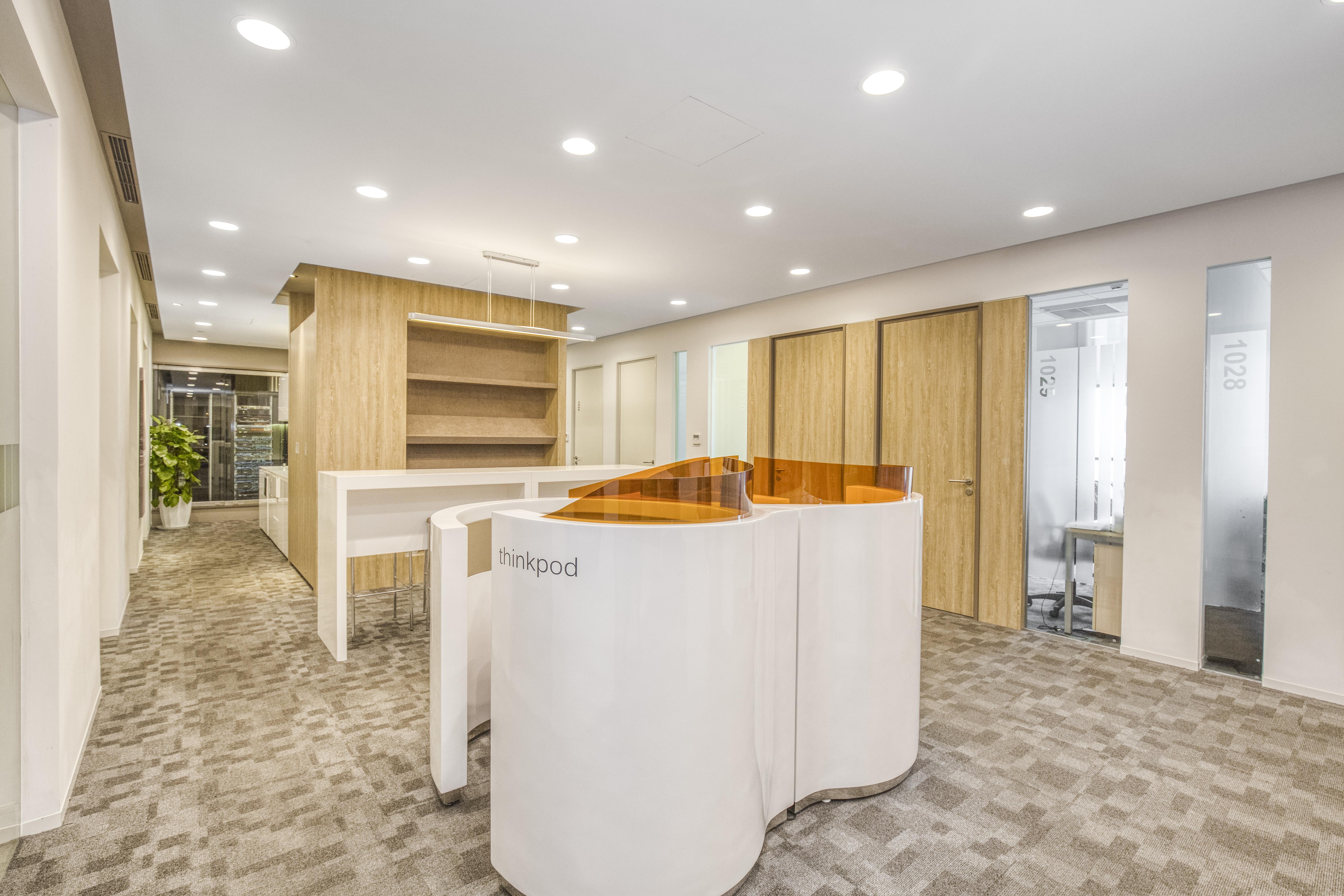 Regus - Suzhou, Nison Plaza image 5