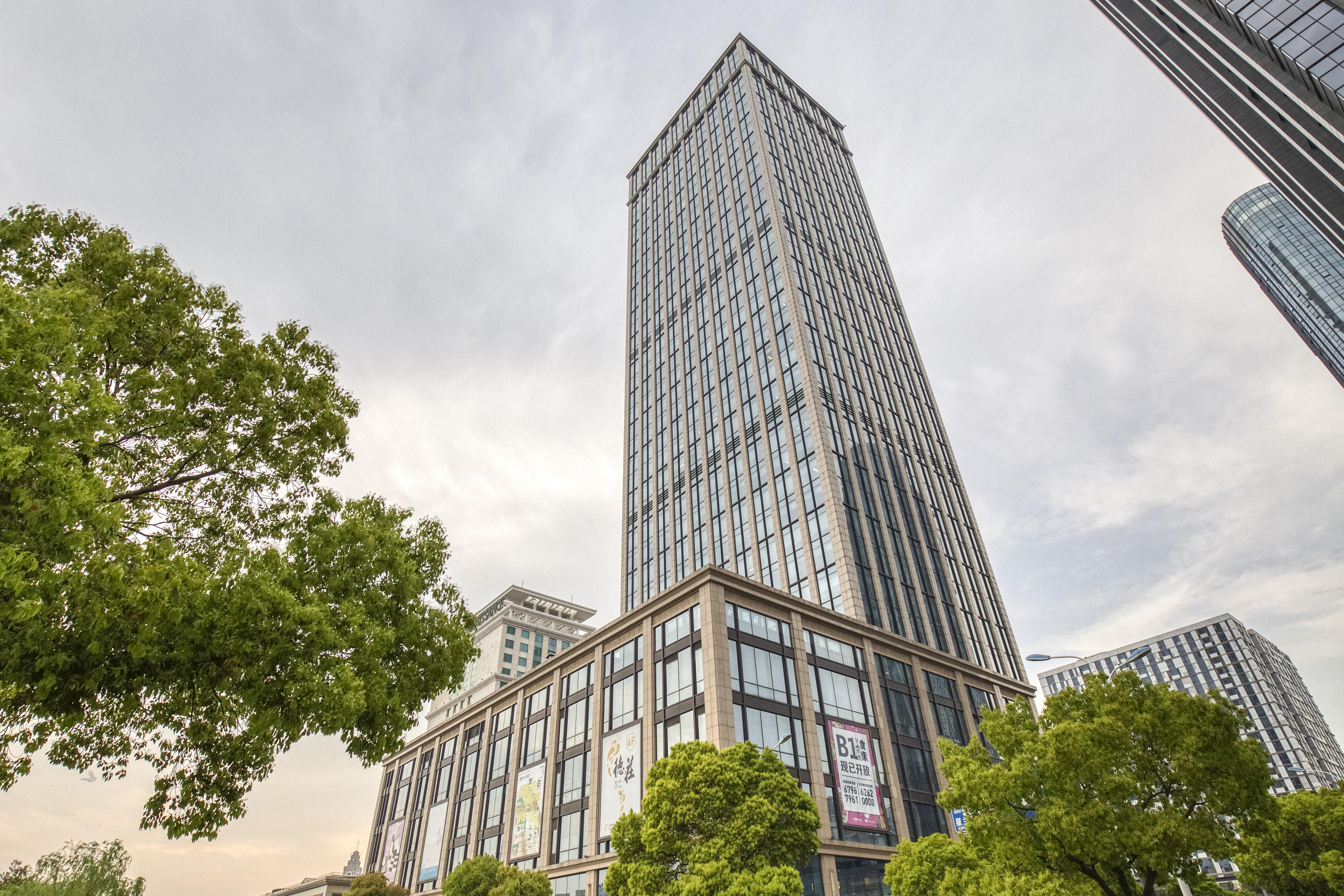 Regus - Suzhou, Nison Plaza profile image