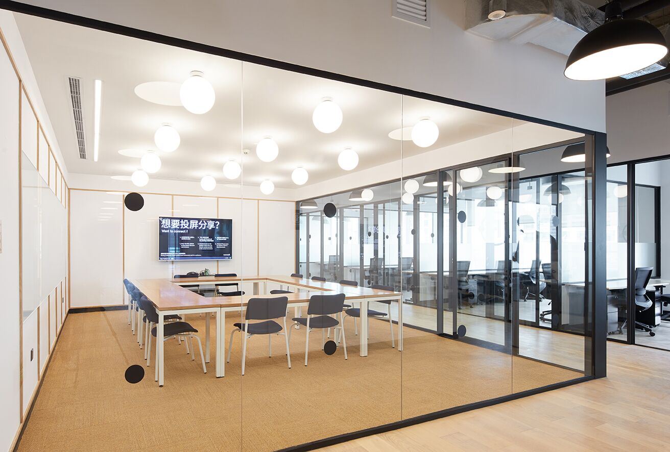 WeWork Suzhou Center Tower B image 3