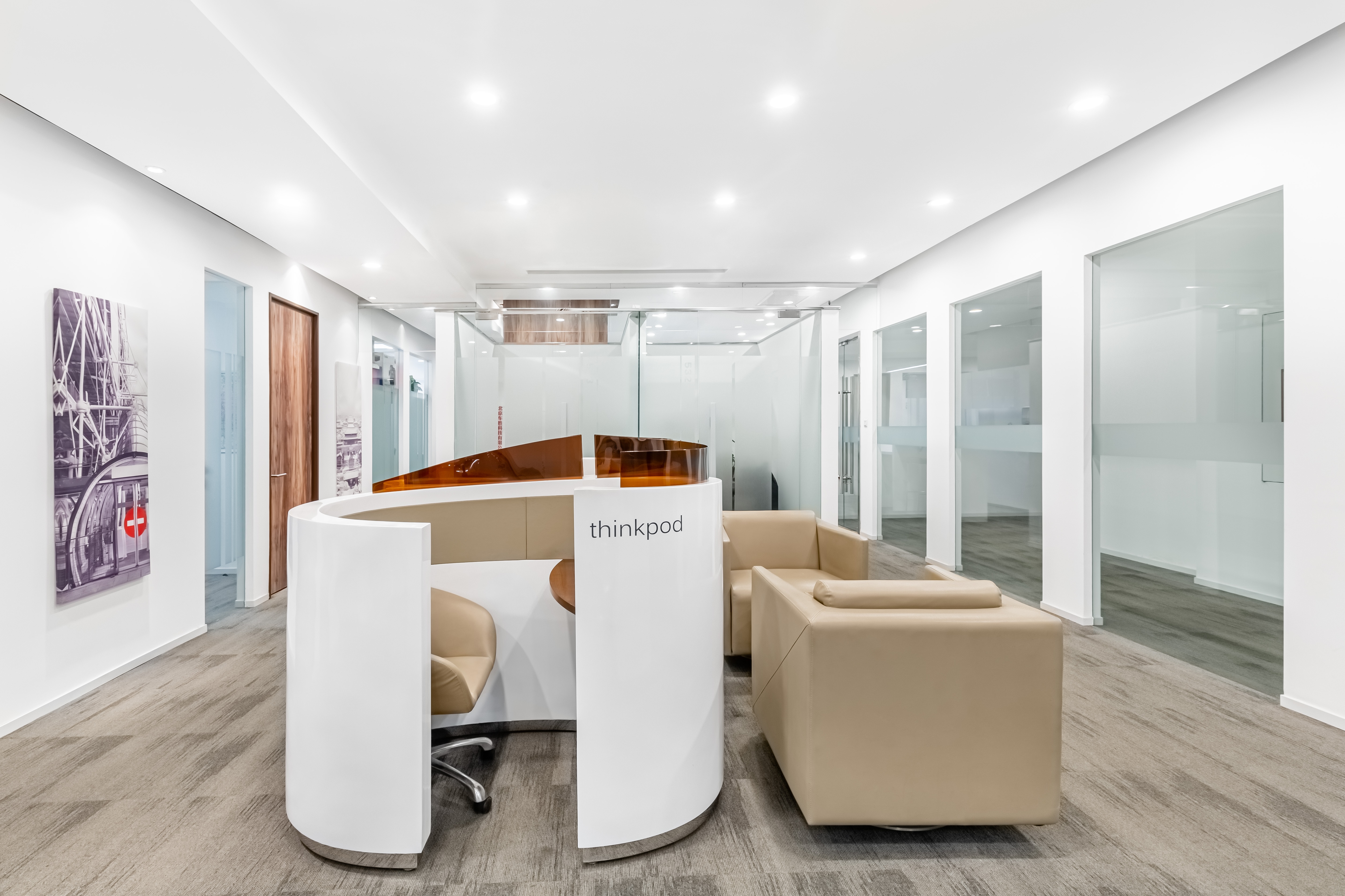 Regus - Taiyuan, World Trade Centre image 5