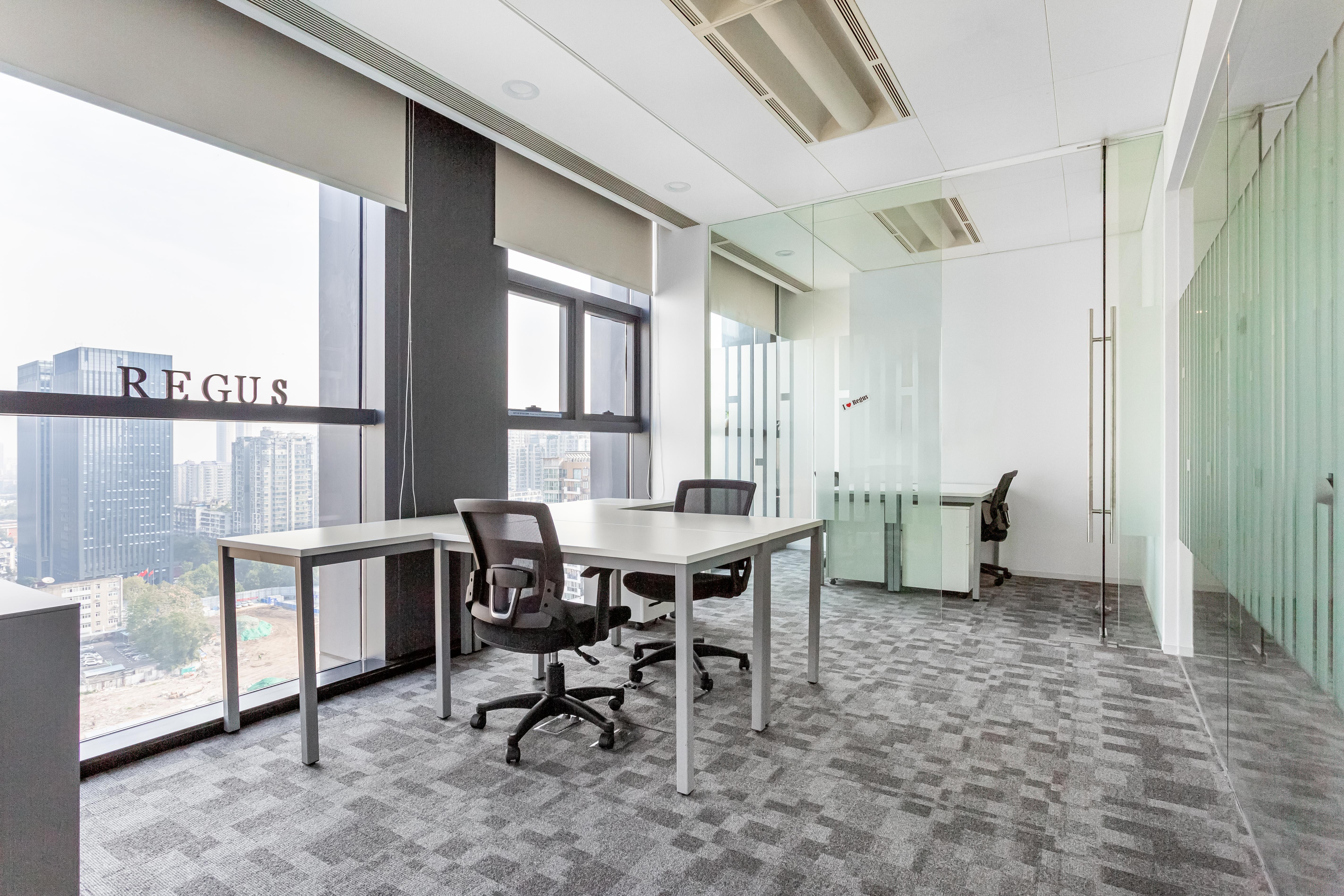 Regus - Wuhan, Boss Will image 3