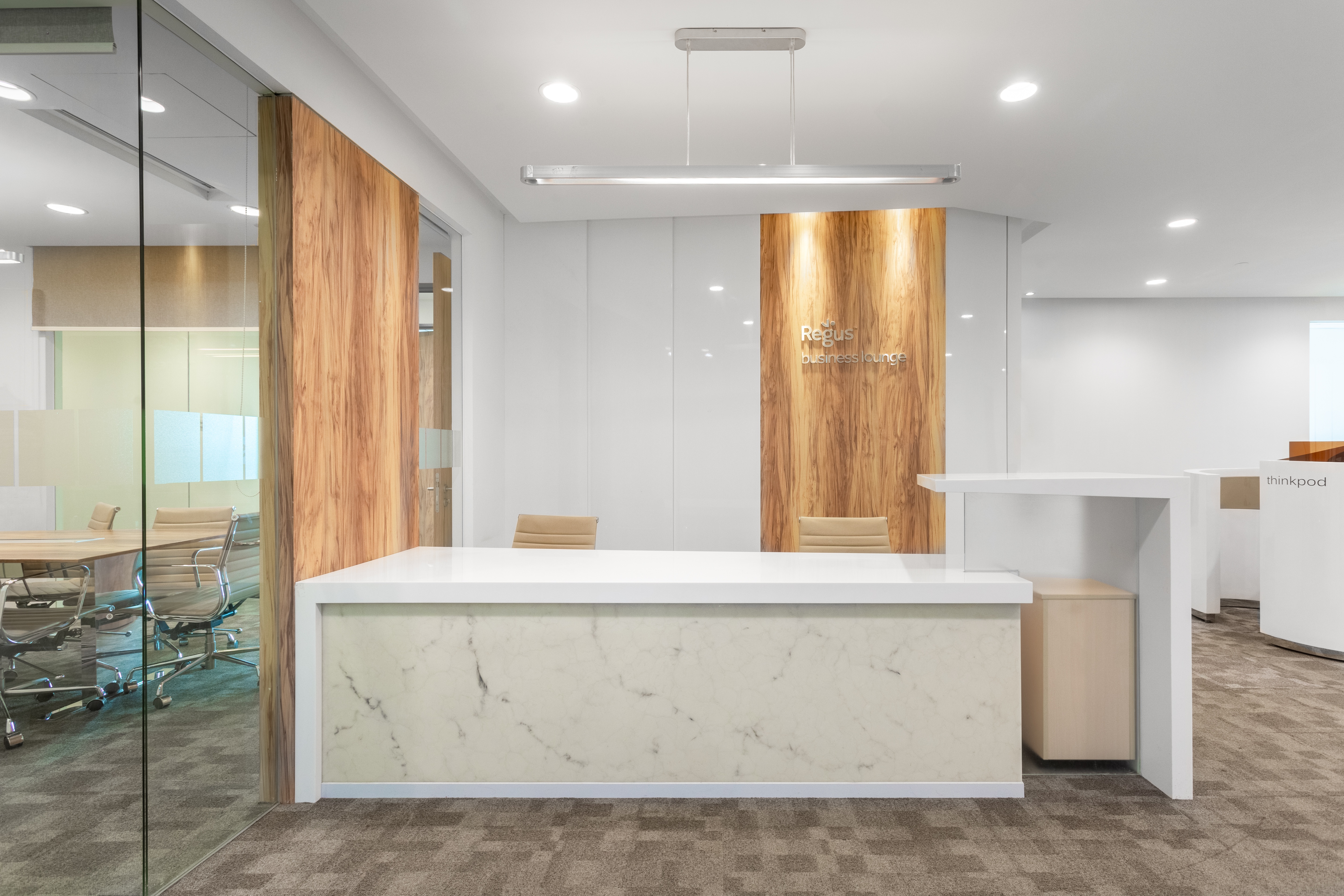 Regus - Wuhan, Chicony Centre image 2