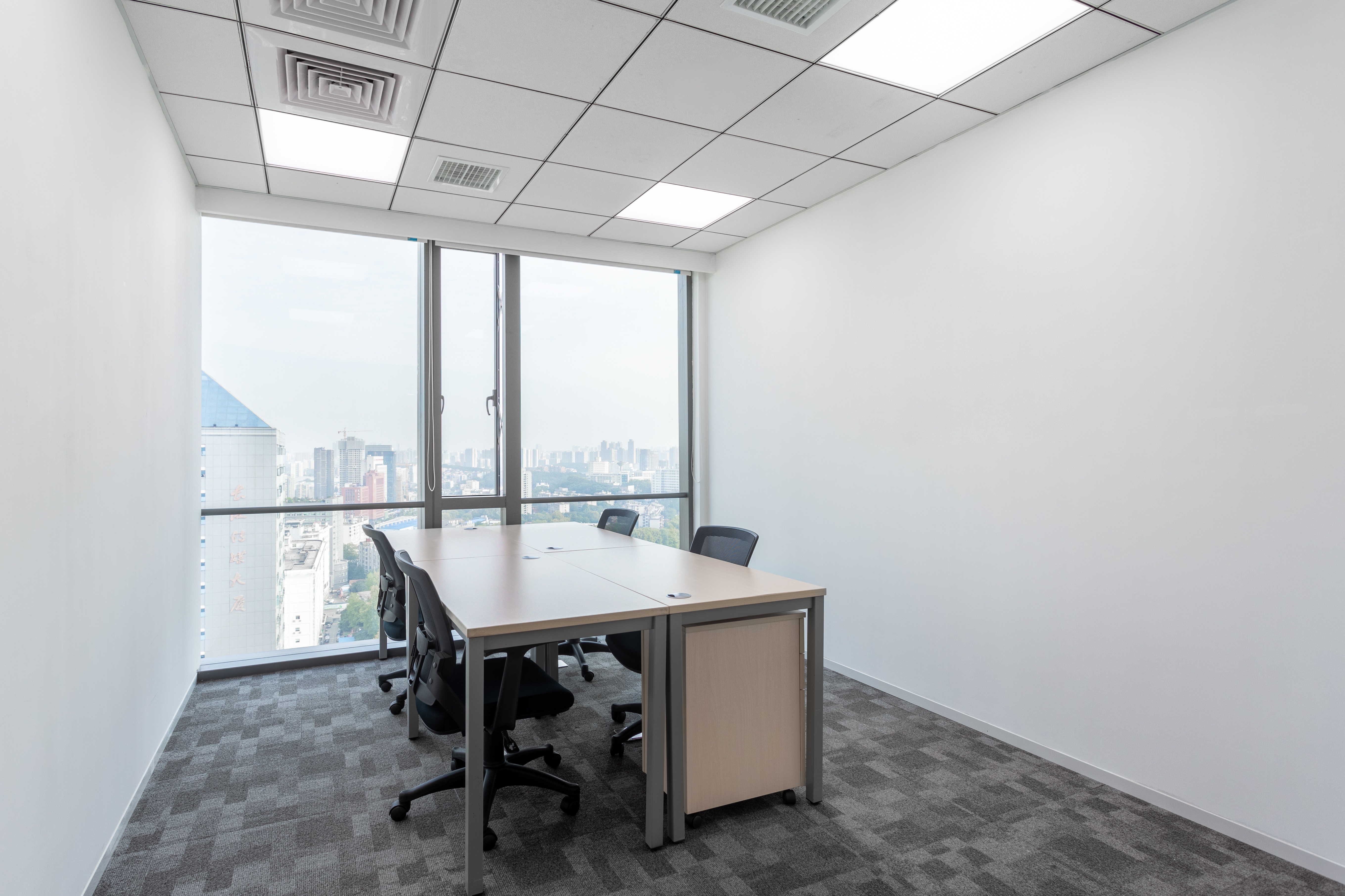 Regus - Wuhan, Chicony Centre image 4