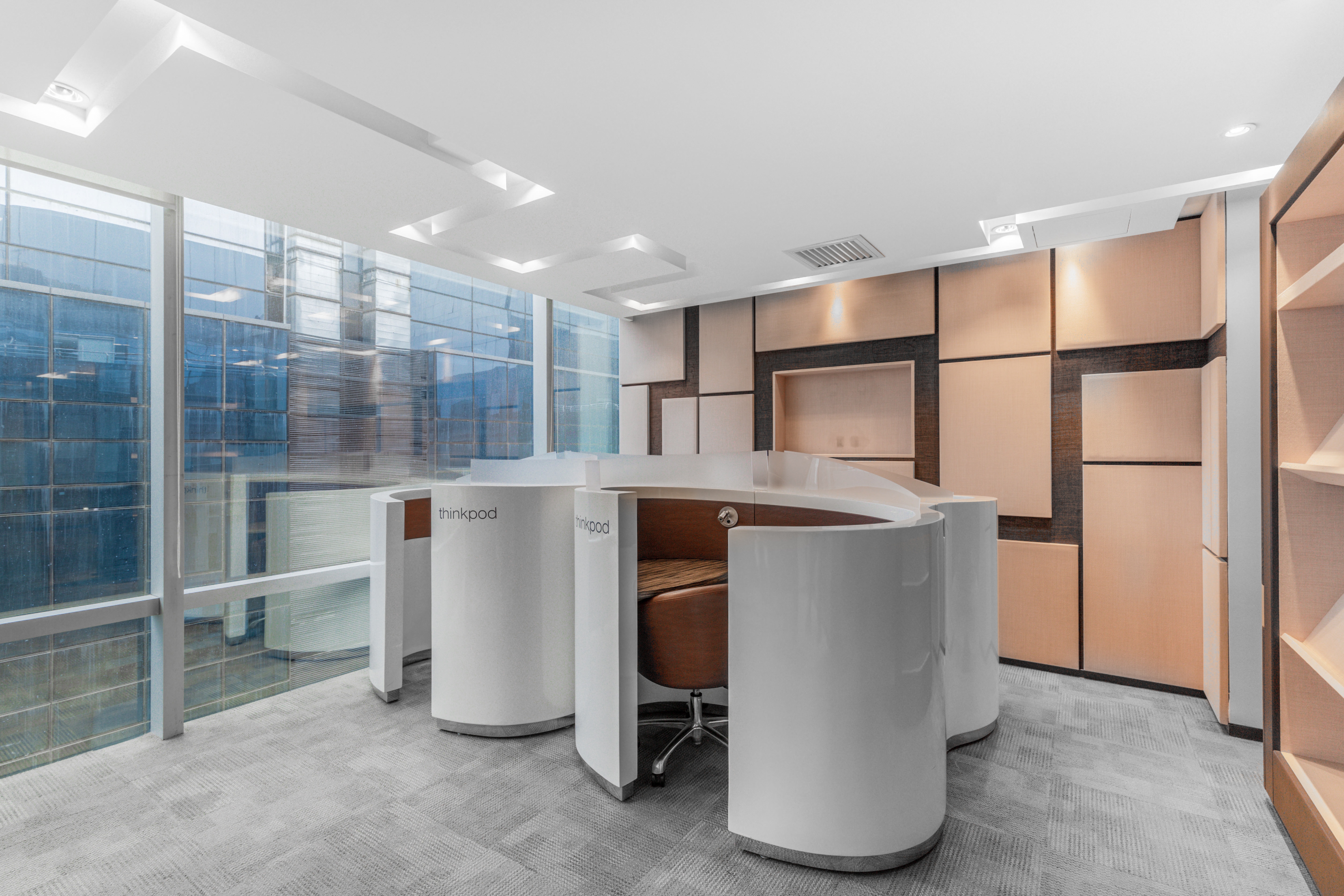 Regus - Xian, Metropolis image 5