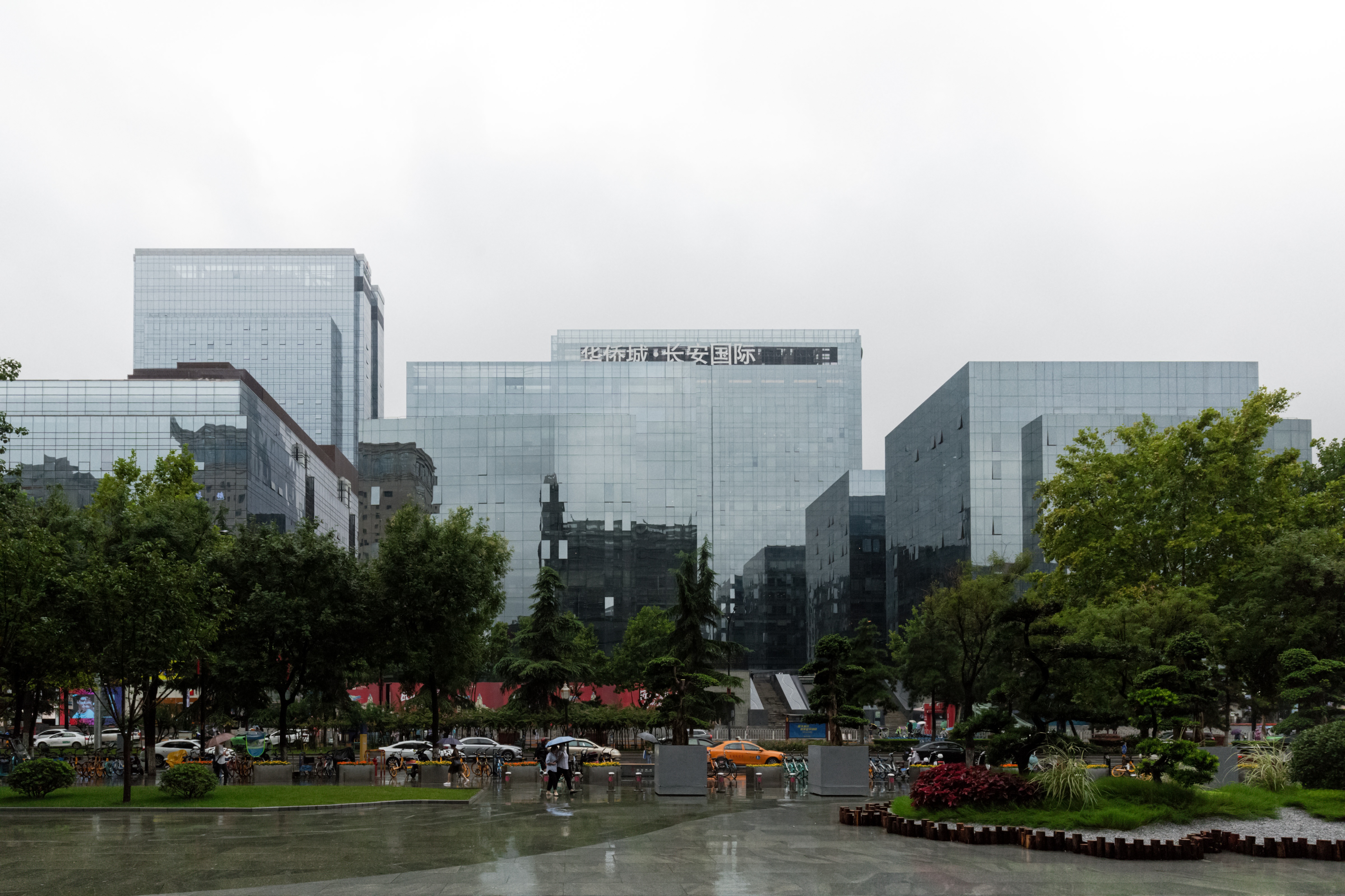 Regus - Xian, Metropolis profile image